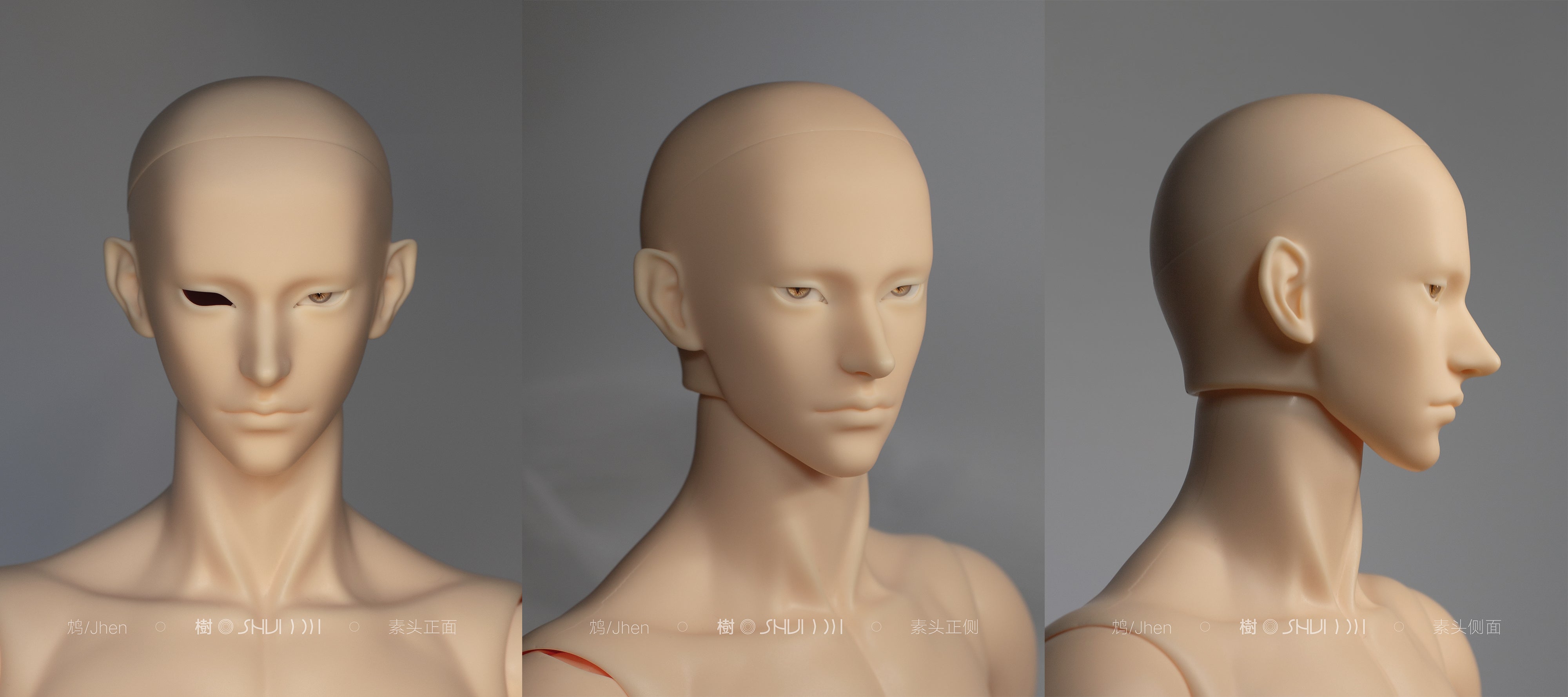 SHUDoll 75cm BJD head Jhen鸩