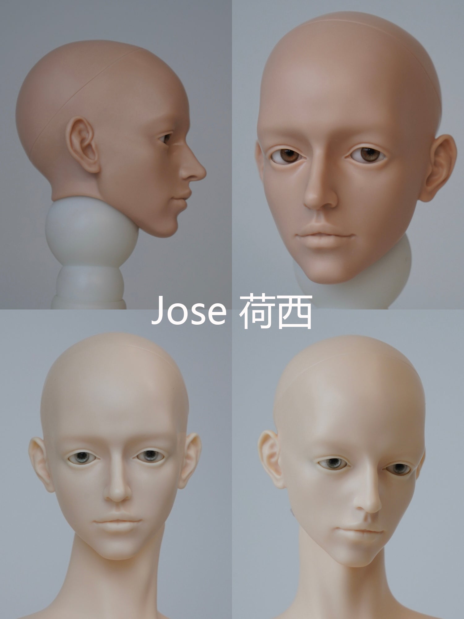 JoyDoll Jose & Jacob 1/3 BJD head for 68-72 | 75cm