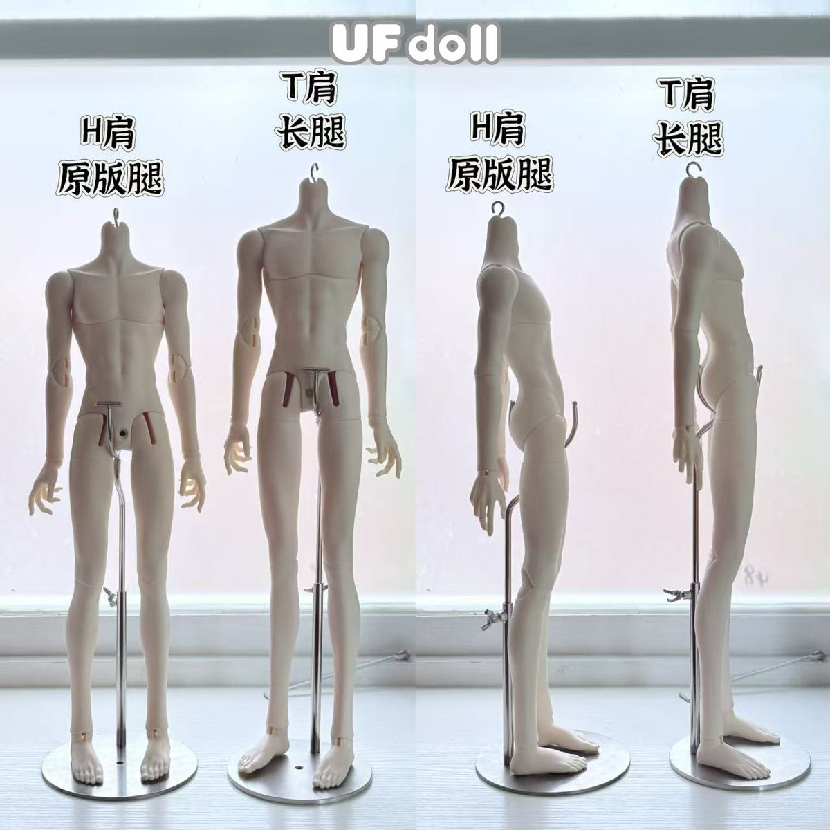 UFdoll 1/4 BJD nude doll XiaoMu & XiaoYe