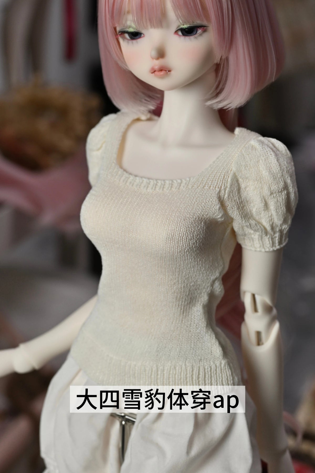 PinkRose 1/4 AP Knitwear BJD clothing代购