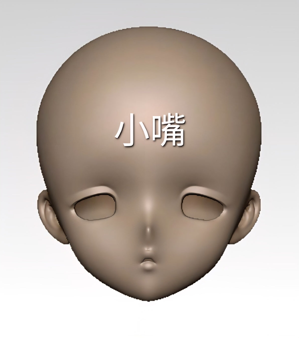 MiniLee 1/4 bjd head Olden XiaoNai & QiuLiHua