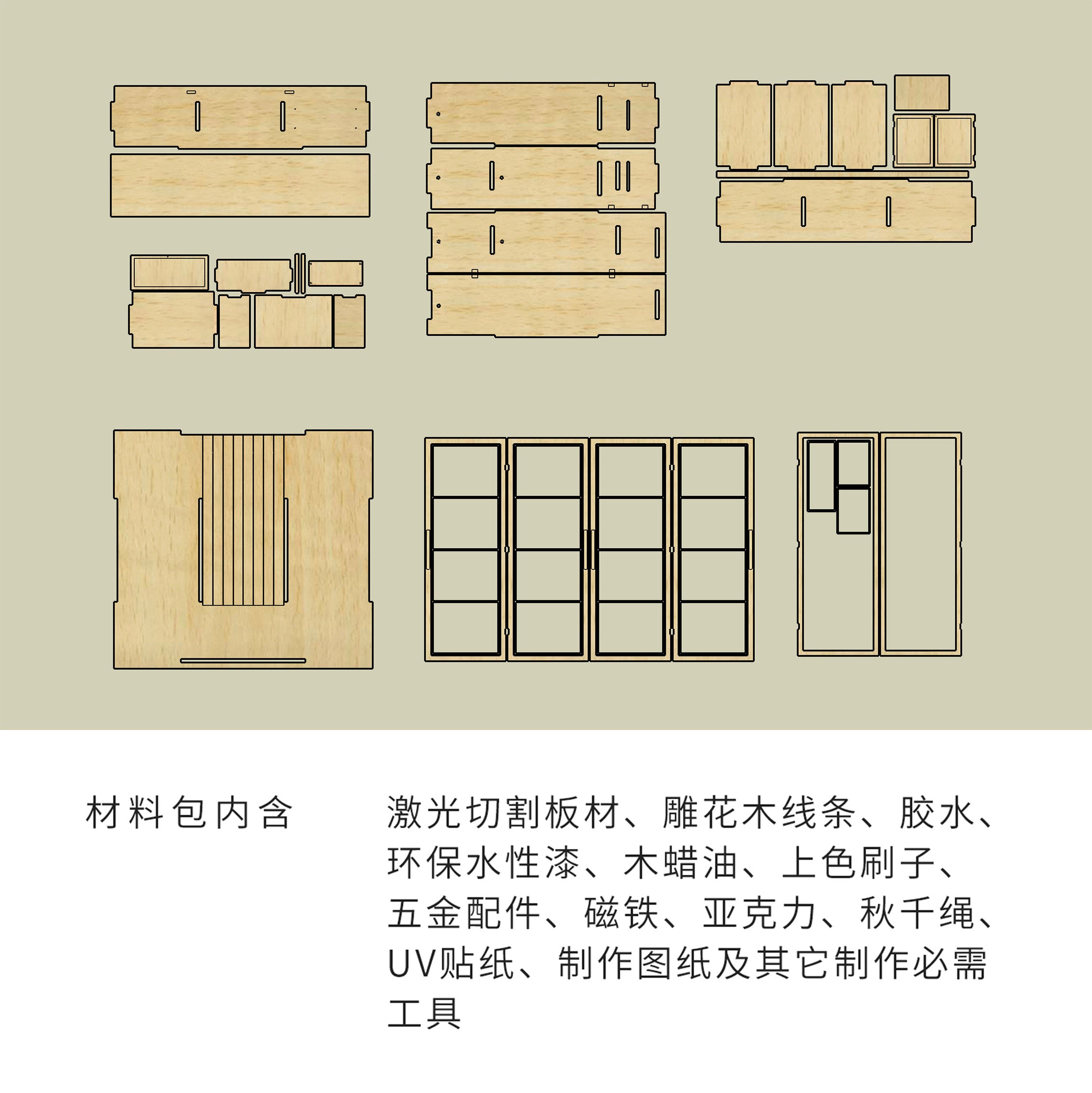 Miniature Dollhouse 1/3 1/4 1/6 Vintage-Style BJD Storage Cabinet DIY