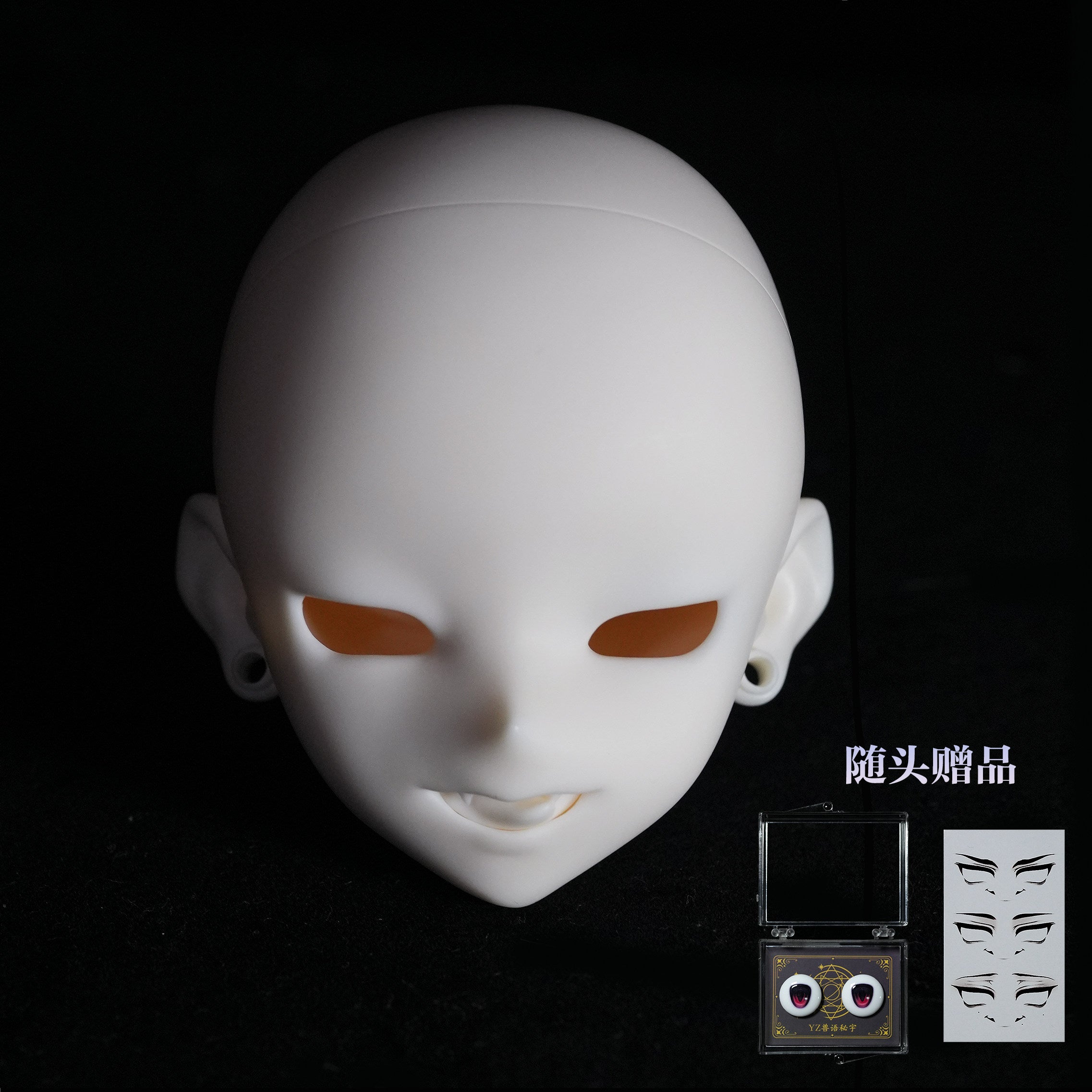 YZdoll 1/4 bjd head nude doll YanSi