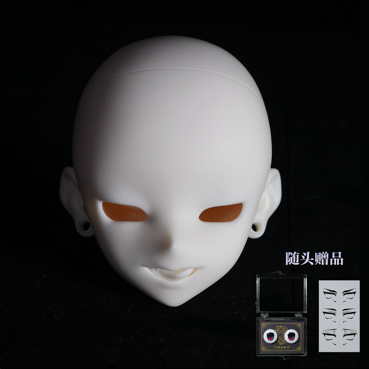 YZdoll 1/4 bjd head nude doll YanSi