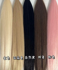 Awen 1/6 Double Buns BJD wigs Russia Mohair代购