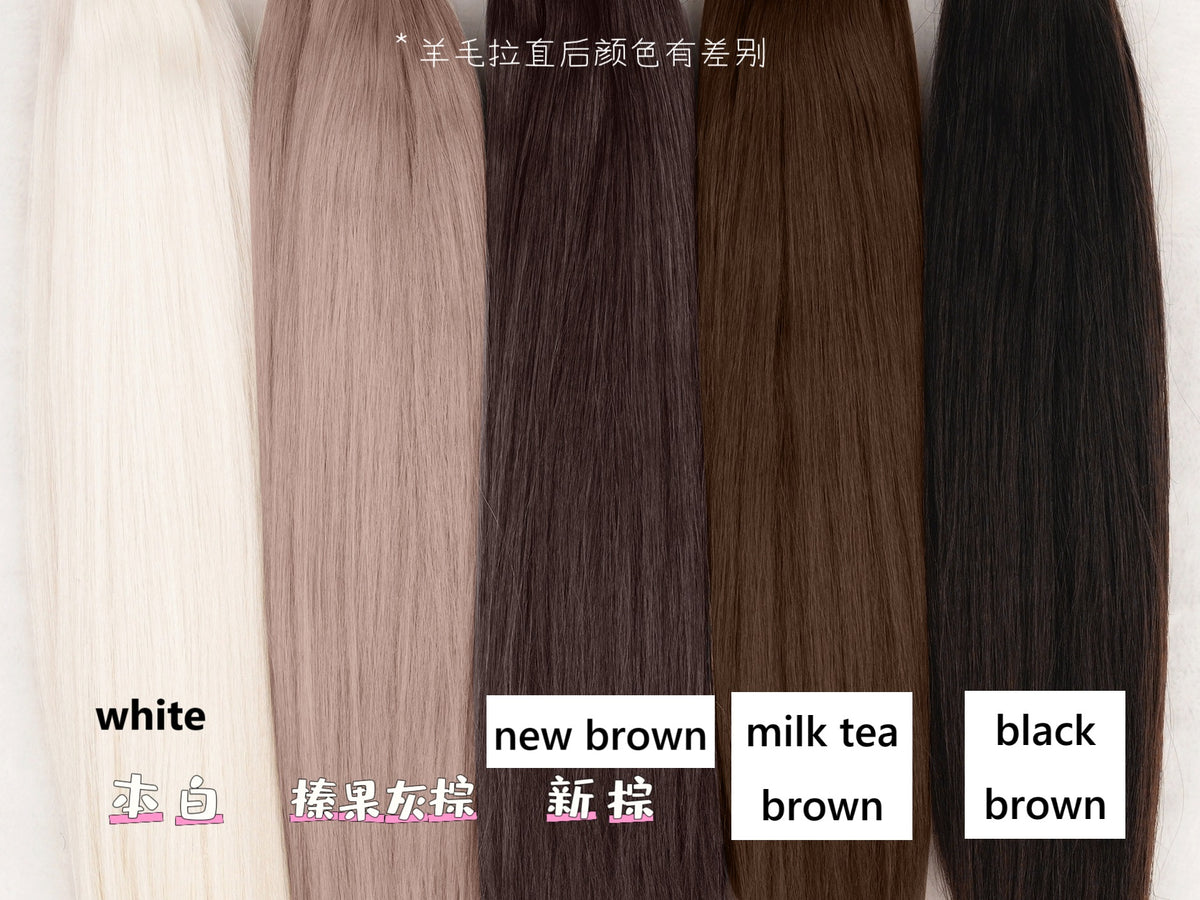 Awen 1/3 1/4 1/6 BJD wigs  Layered Hair Russia Mohair代购