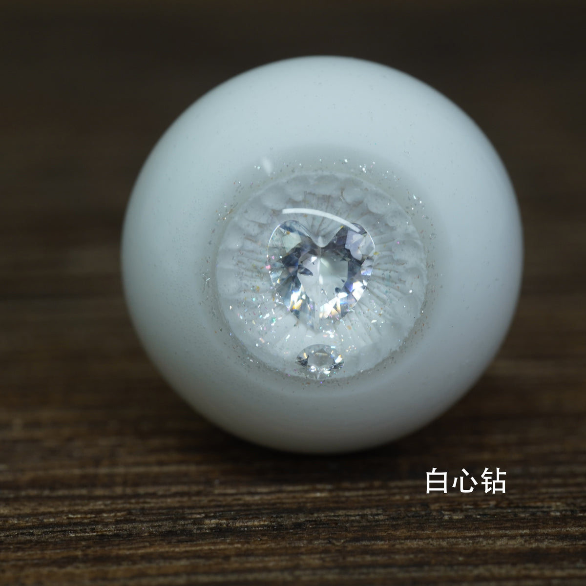 Heart Diamond Series BJD Eyeballs代购