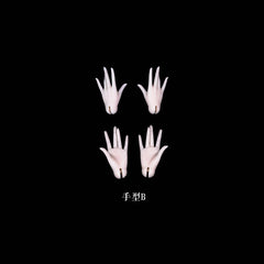 AEDOLL 1/4 bjd hands and feet for 1/4 WuMian body