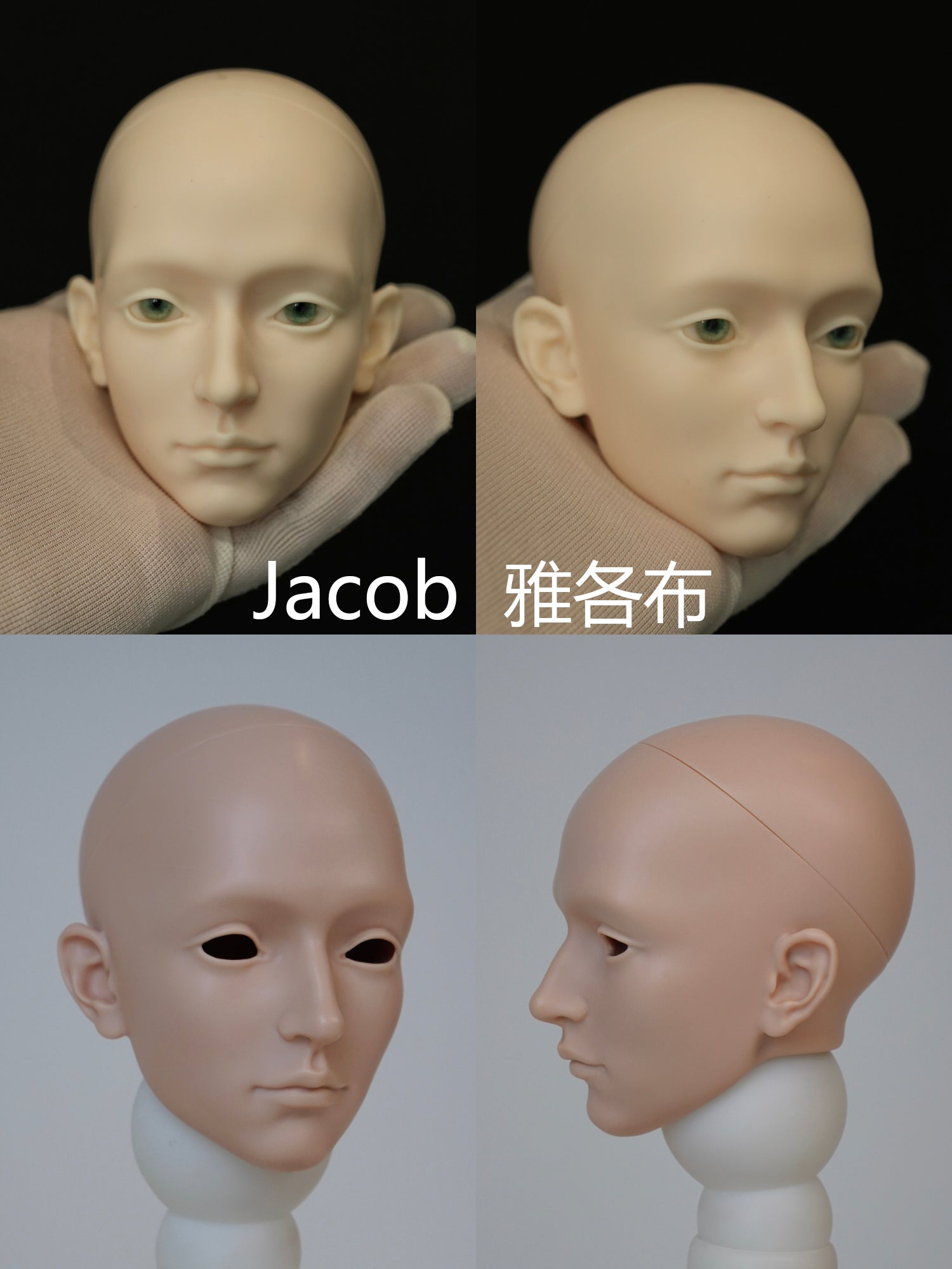 JoyDoll Jose & Jacob 1/3 BJD head for 68-72 | 75cm