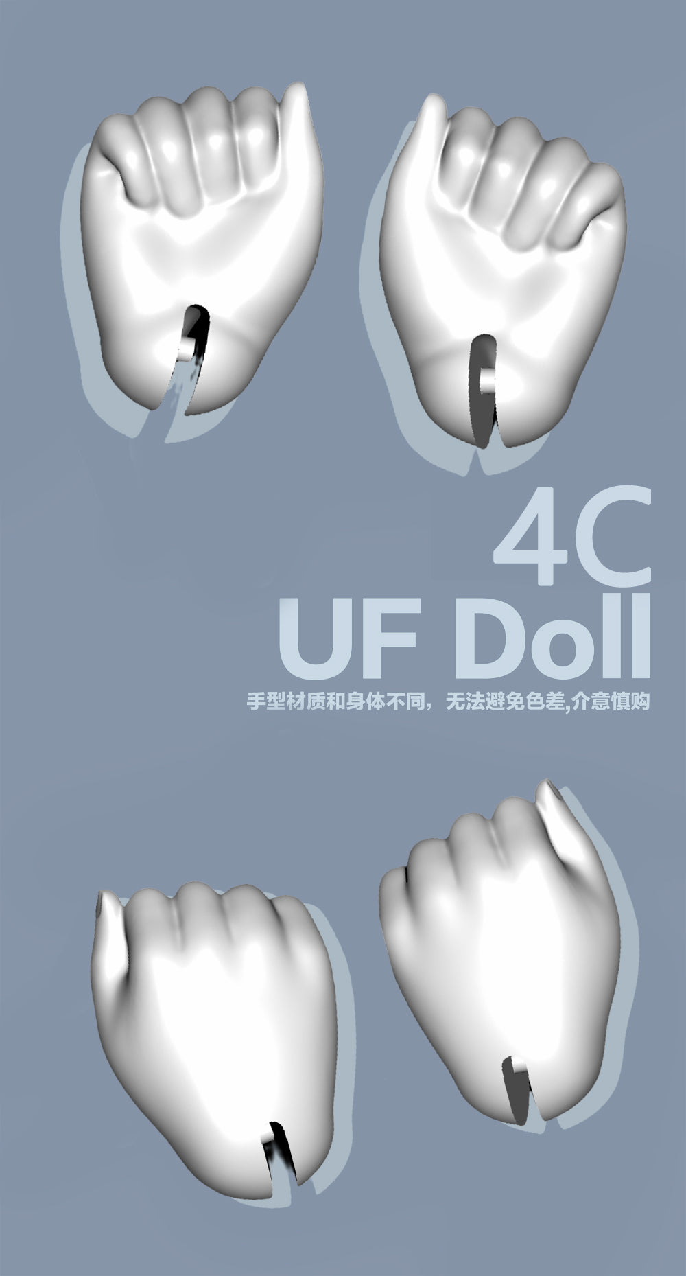 UFdoll 1/4 Hand Accessories