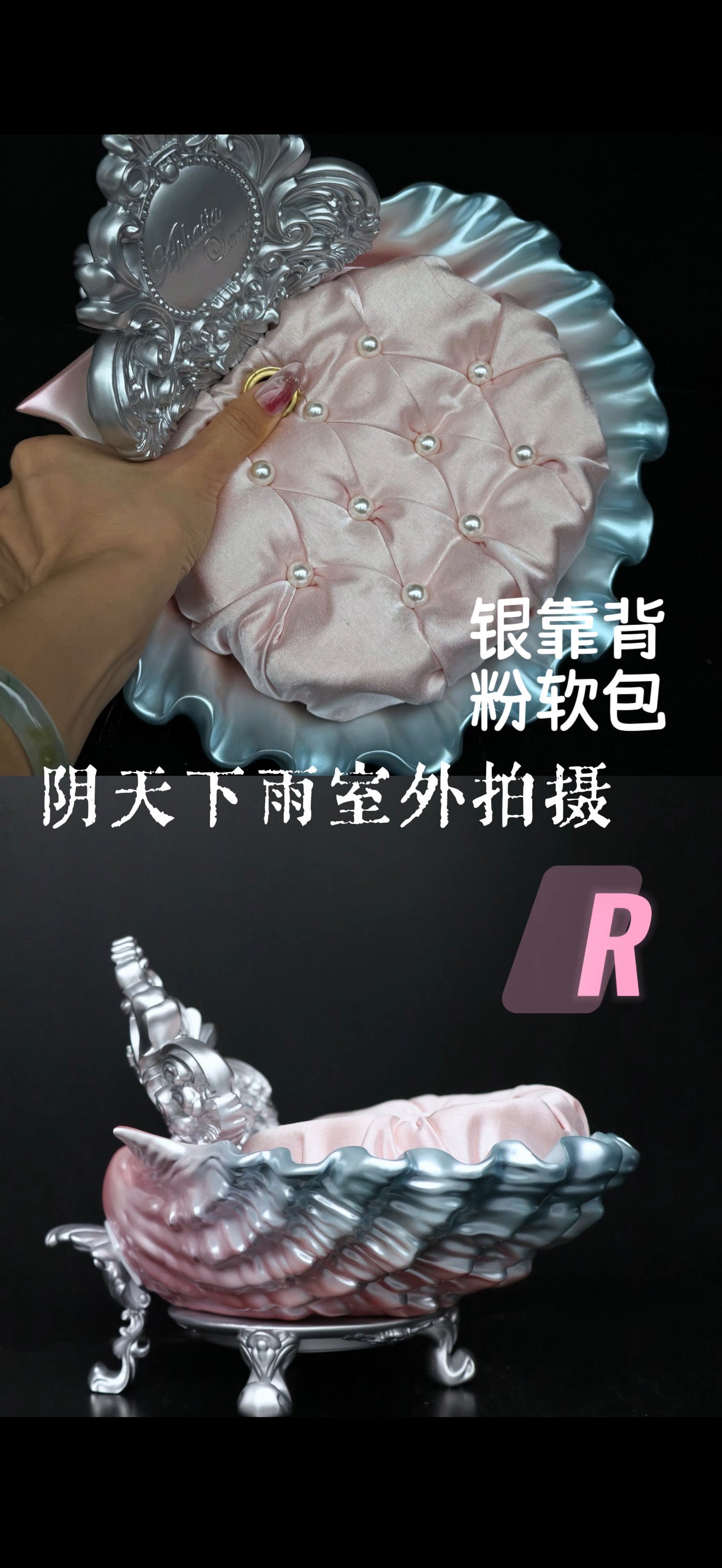 AphasiaLand 1/6 1/4 1/3 Venus Shell BJD Stand Resin Decorative Stand