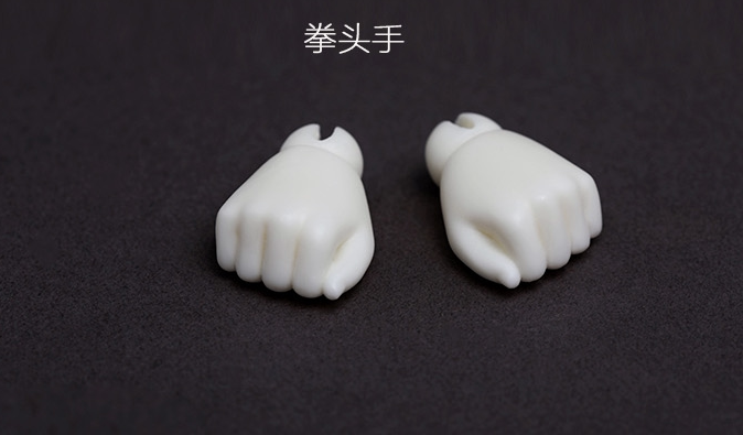 DollZone 1/6 hands for B27 body