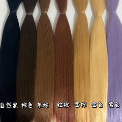 Awen 1/3 1/4 1/6 Side Bun BJD wigs Russia Mohair代购