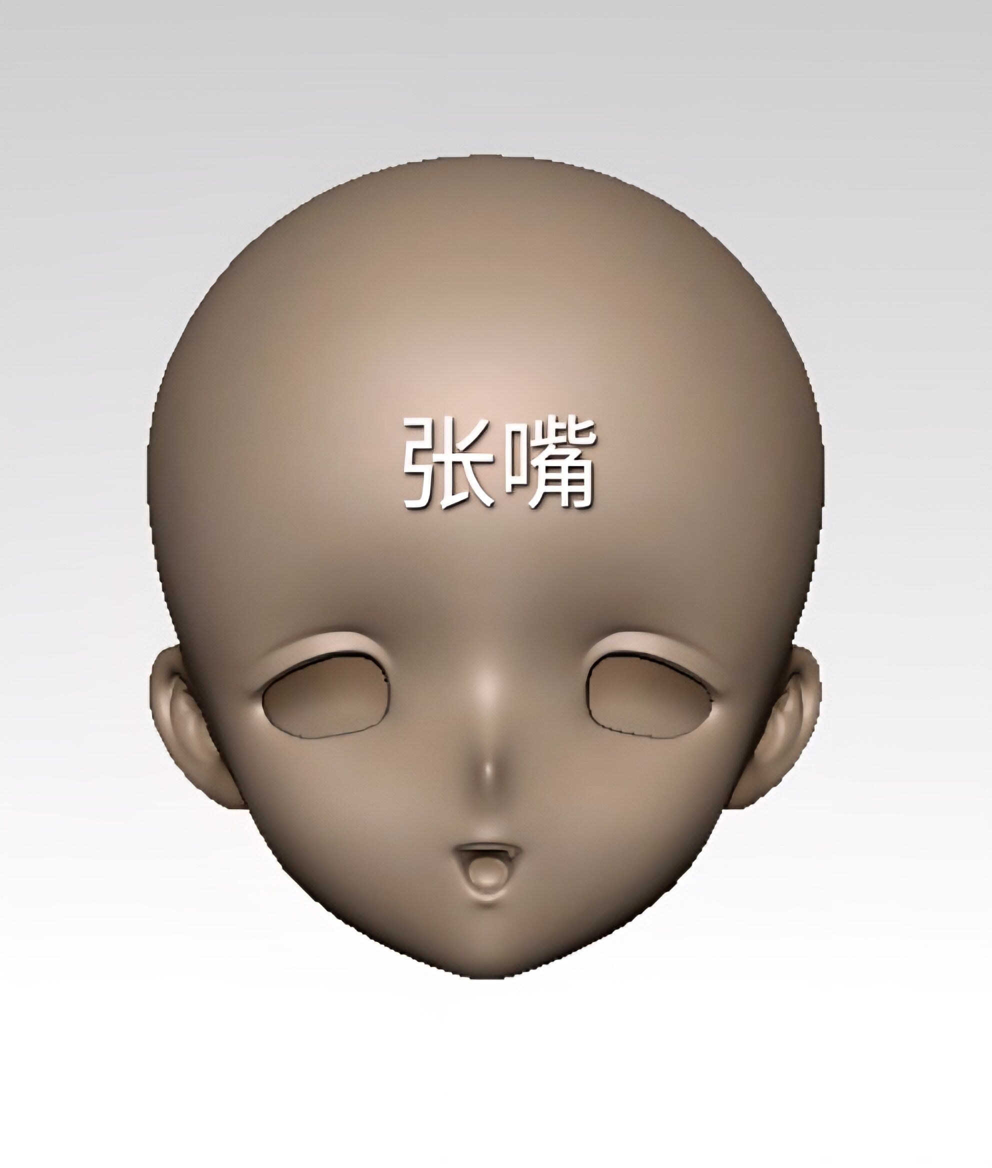 MiniLee 1/4 bjd head Olden XiaoNai & QiuLiHua