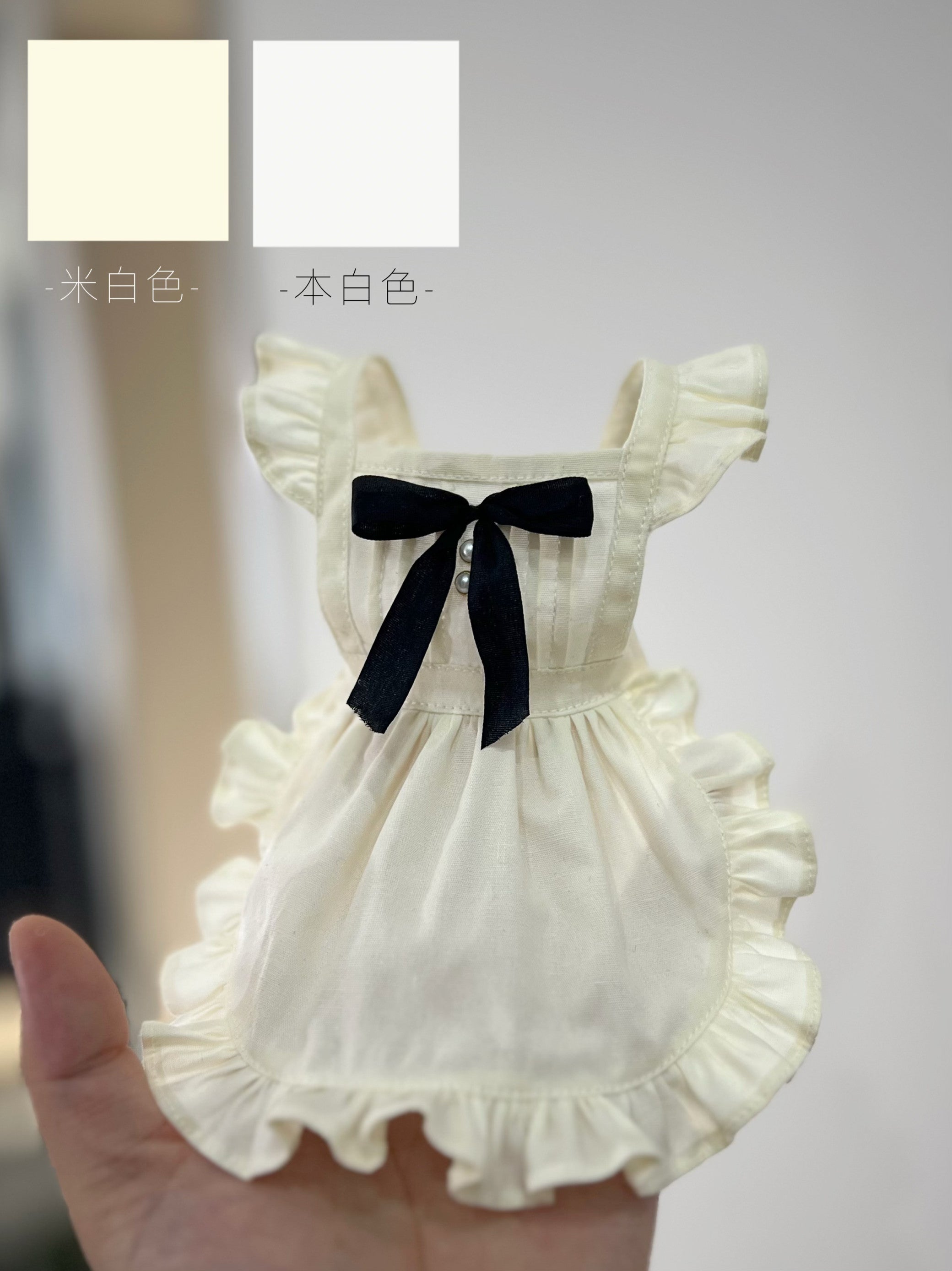Minimalism 1/4 Maid apron BJD clothing