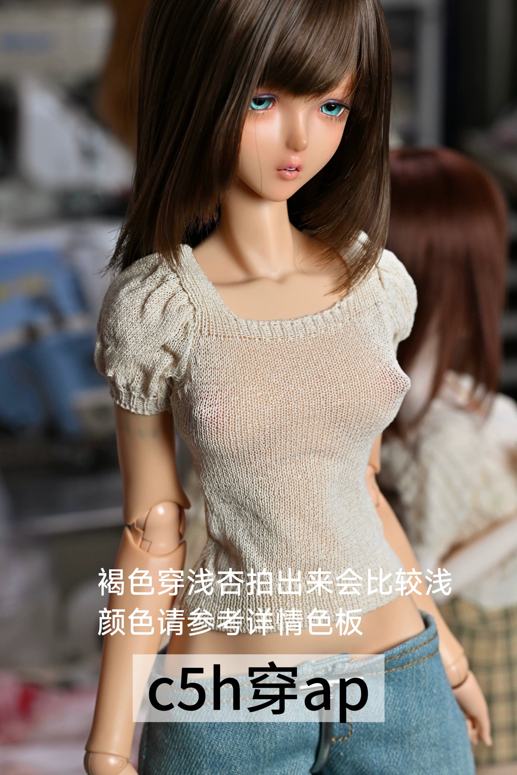 PinkRose 1/4 AP Knitwear BJD clothing代购