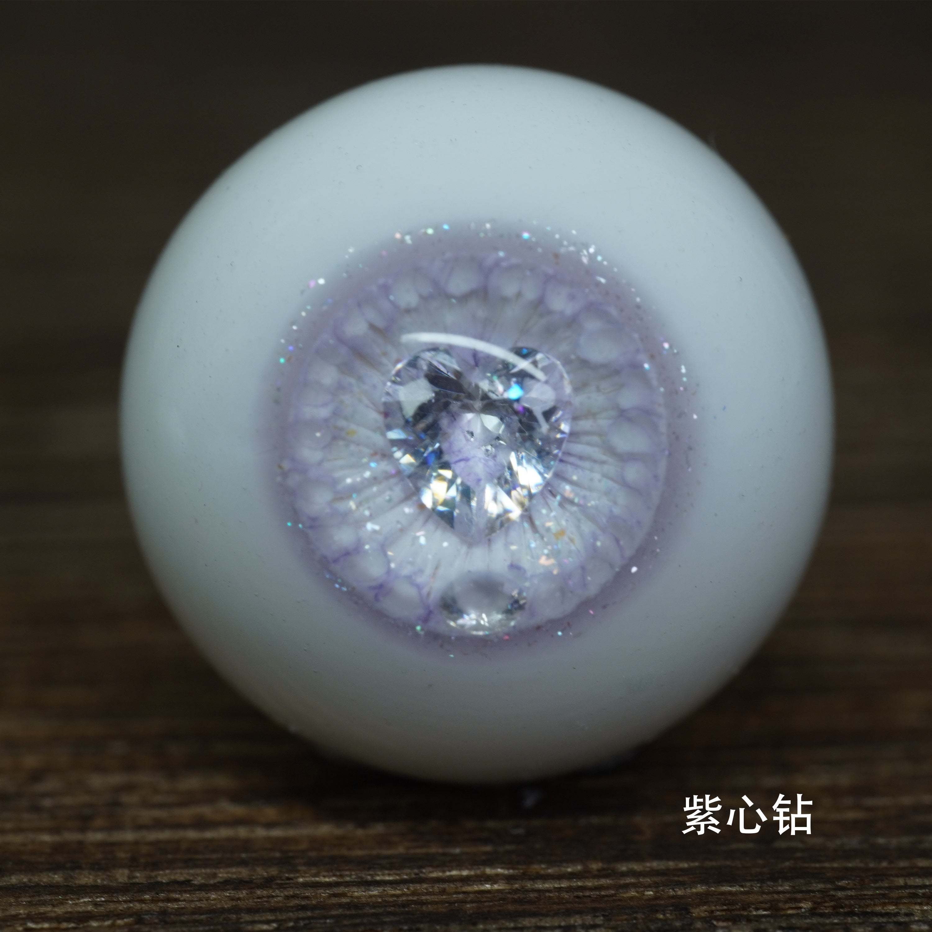 Heart Diamond Series BJD Eyeballs代购