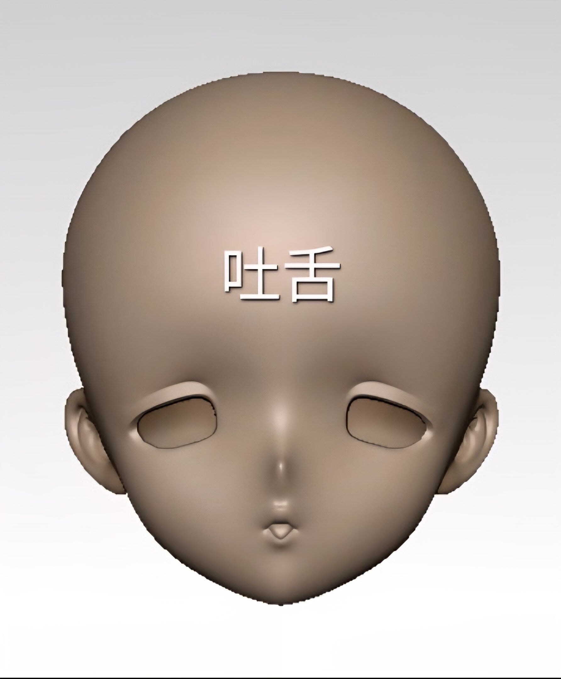 MiniLee 1/4 bjd head Olden XiaoNai & QiuLiHua