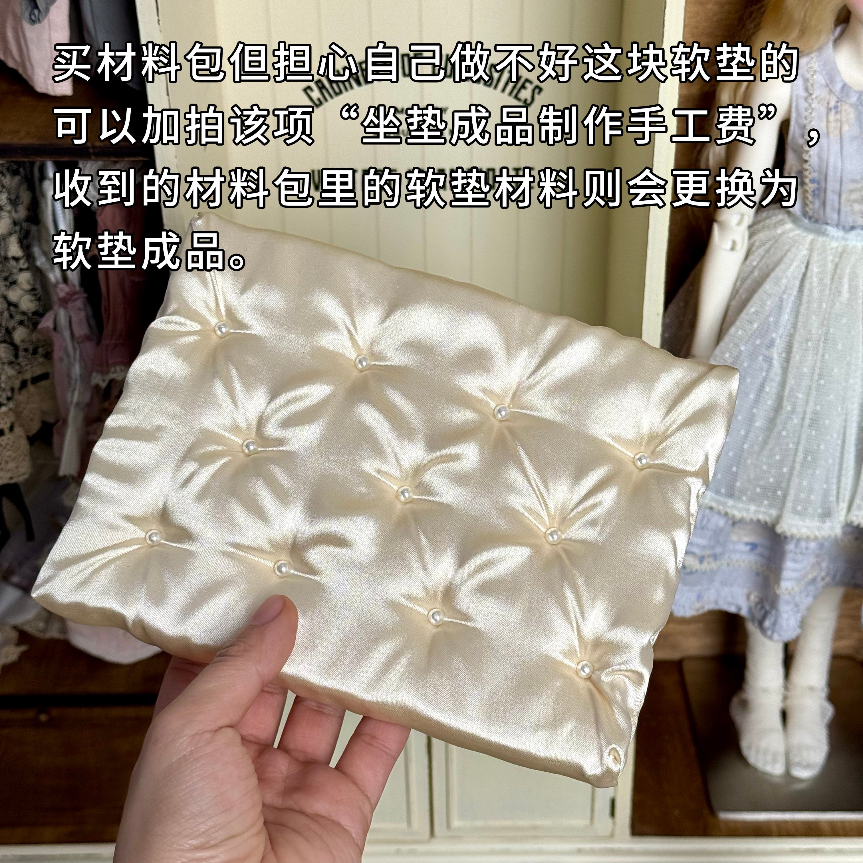 Miniature Dollhouse 1/3 1/4 1/6 Vintage-Style BJD Storage Cabinet DIY