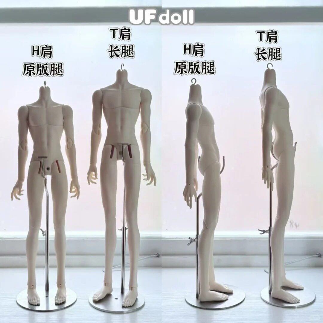 UFdoll 1/4 BJD nude doll XiaoMu & XiaoYe