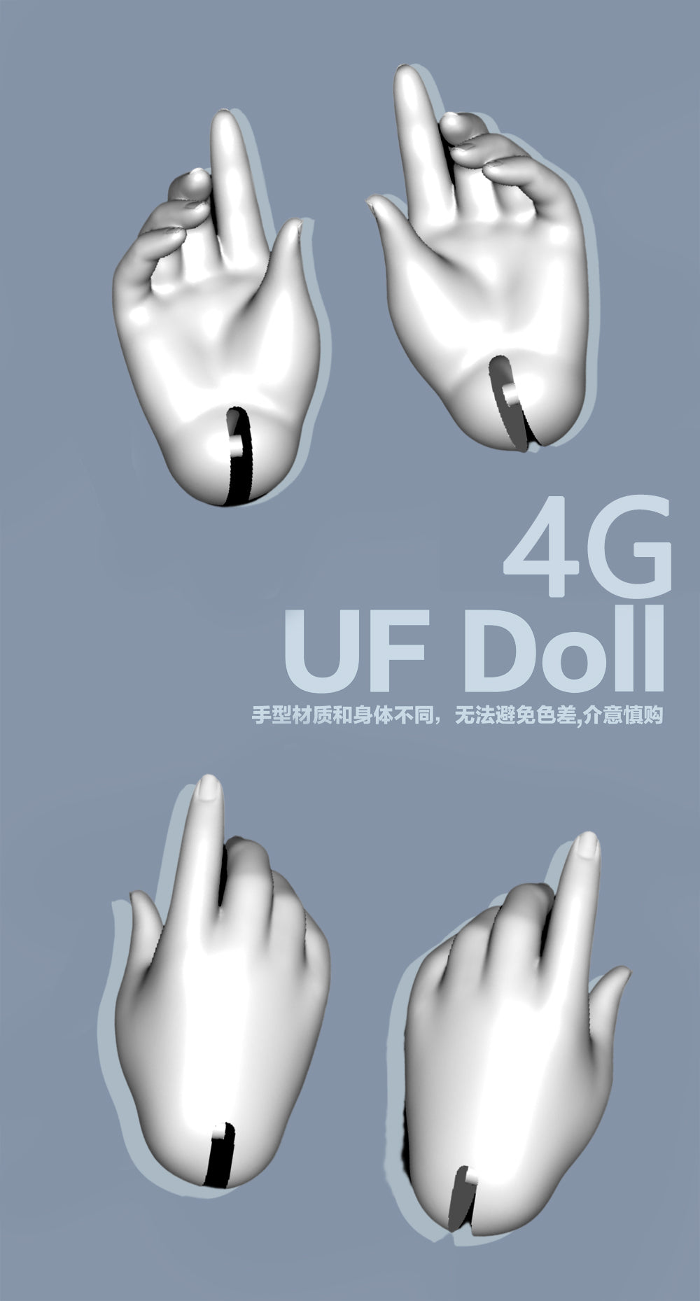 UFdoll 1/4 Hand Accessories