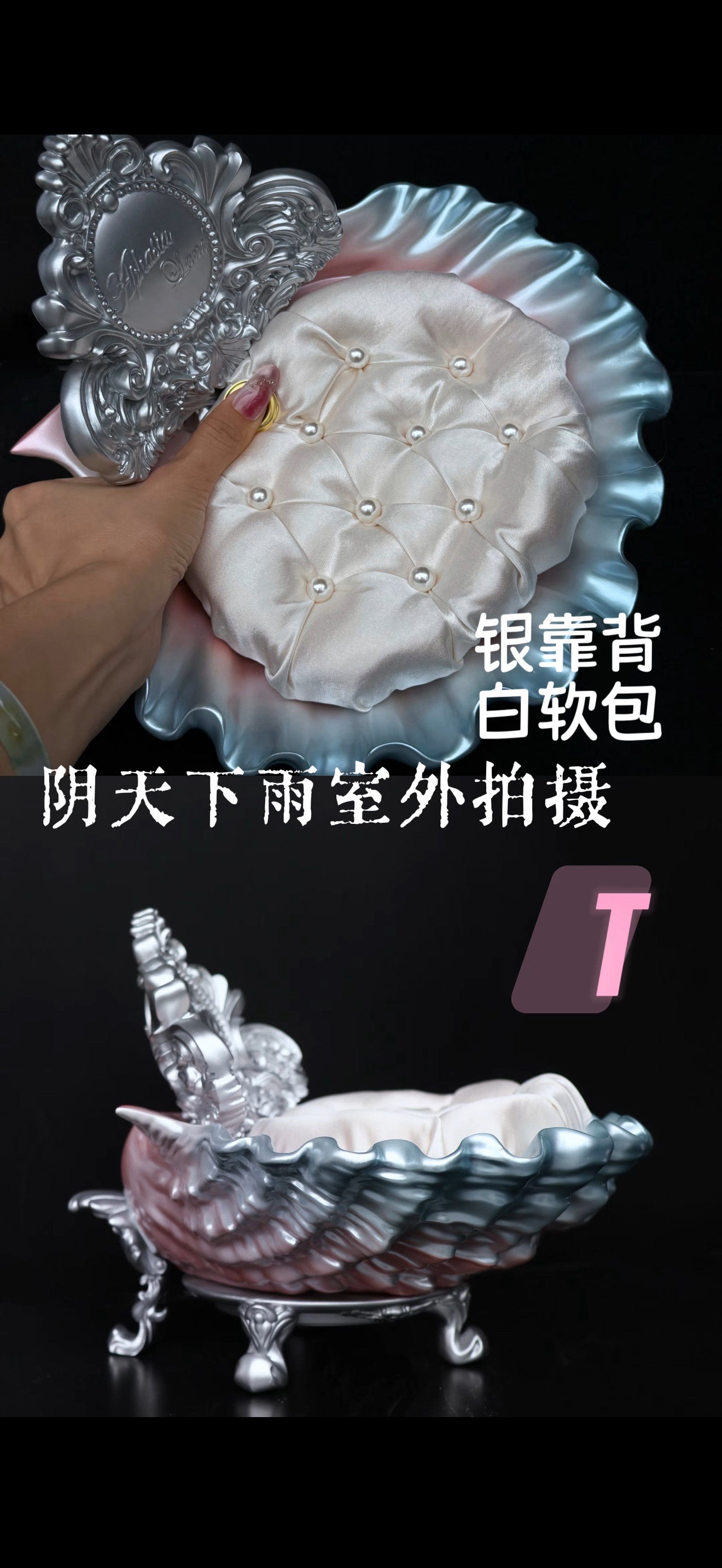 AphasiaLand 1/6 1/4 1/3 Venus Shell BJD Stand Resin Decorative Stand