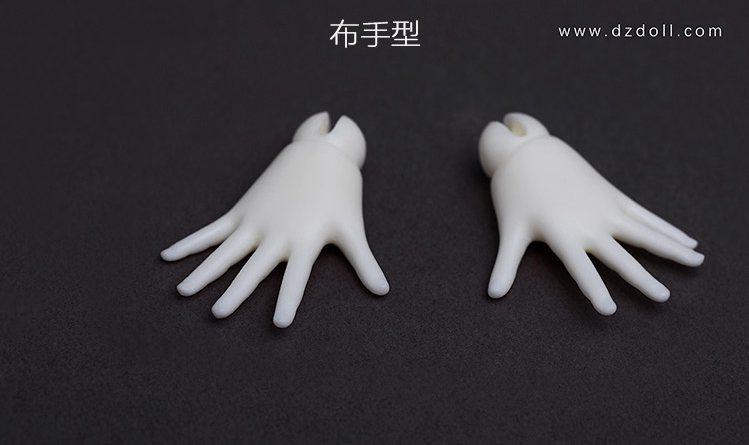 DollZone 1/6 hands for B27 body