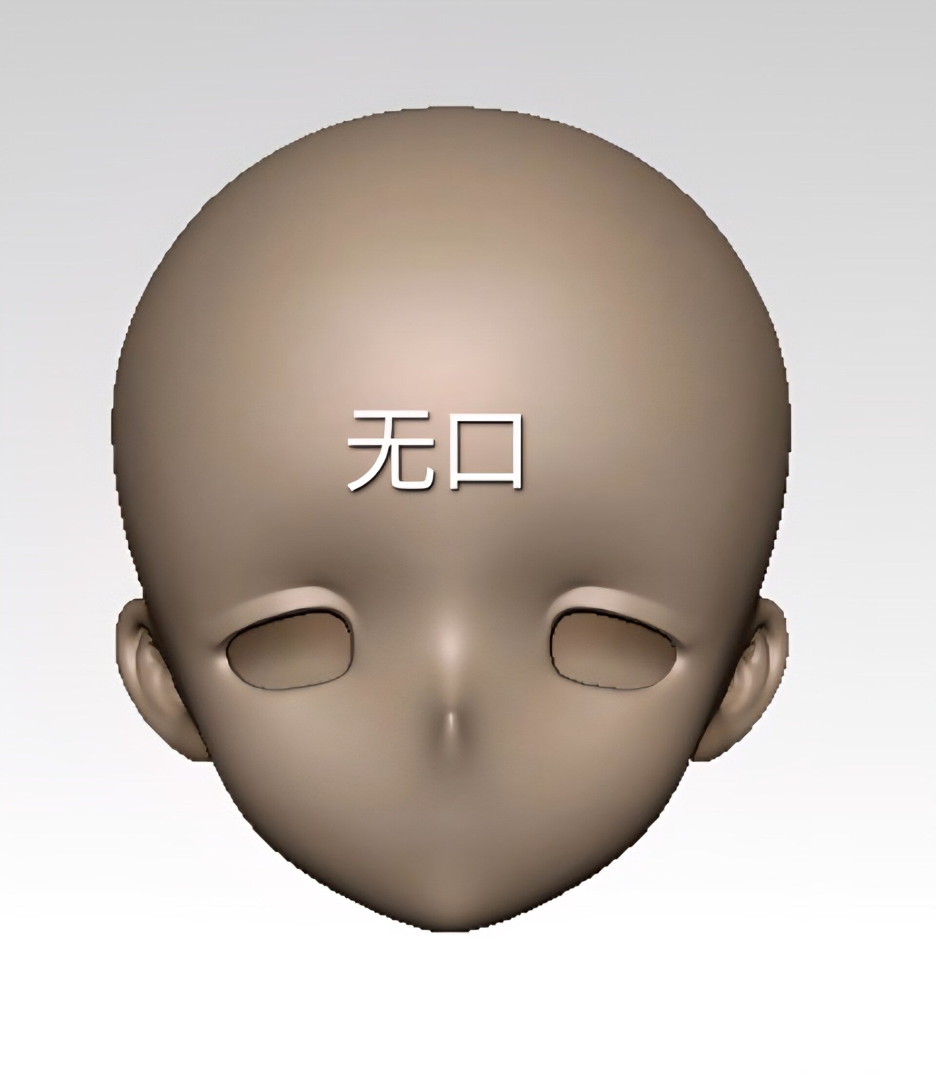MiniLee 1/4 bjd head Olden XiaoNai & QiuLiHua