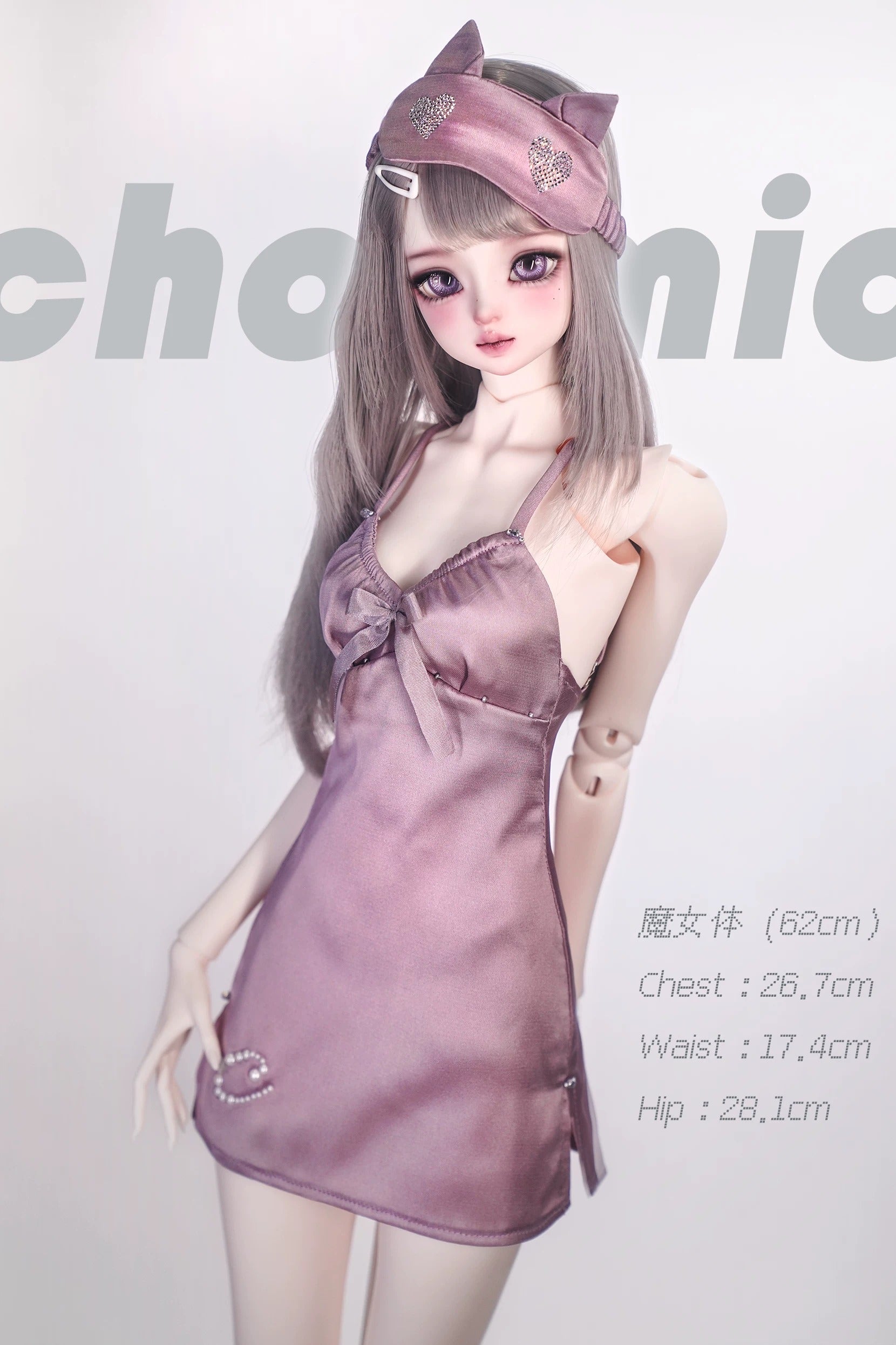 Choomic 1/3 male & uncles Sleepdress BJD outfits