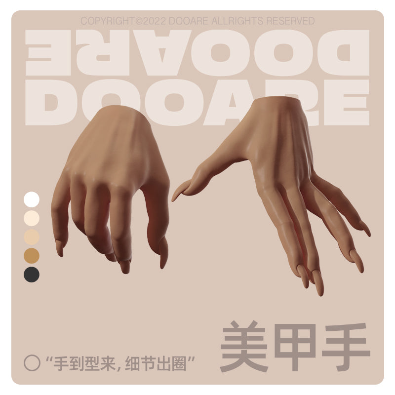 Dooare Second Generation Brown Muscle BJD Body with Movable Plug-in Joints for 1/6 Female