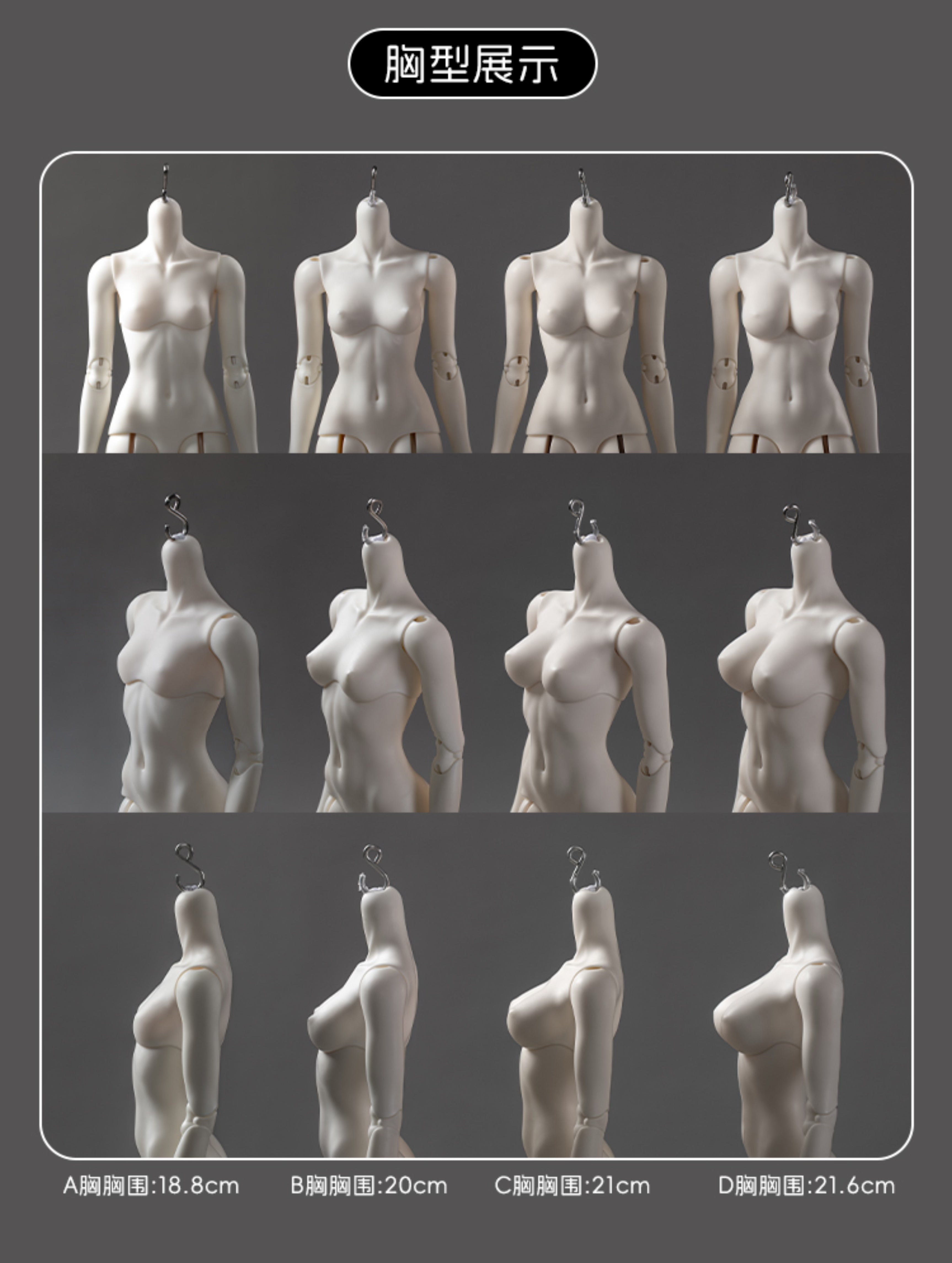 DollZone 1/4 bjd hands and feet for 42cm female body