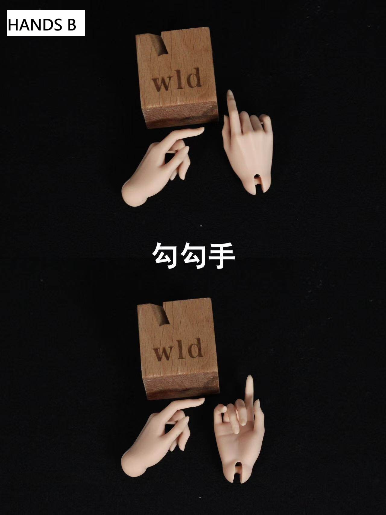 WonderlandDoll hands and feet for 1/4 Lyra BJD body