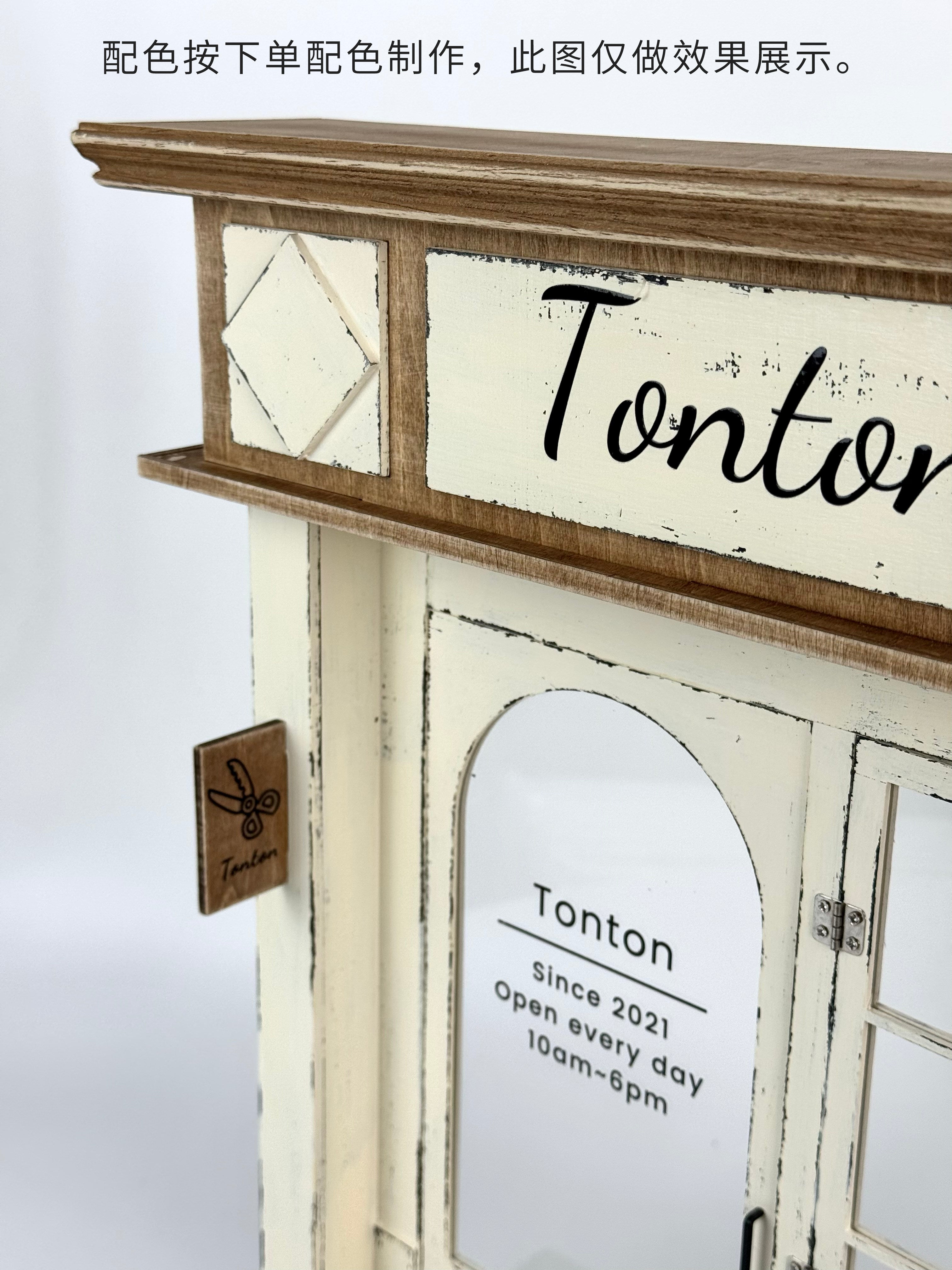 Miniature Dollhouse 1/3 1/4 1/6 1/12 Retro Coffee Shop DIY