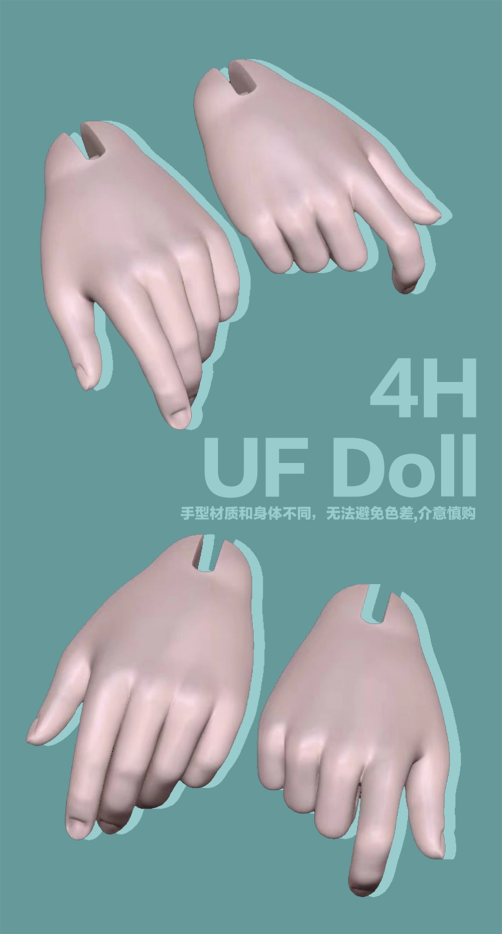 UFdoll 1/4 Hand Accessories