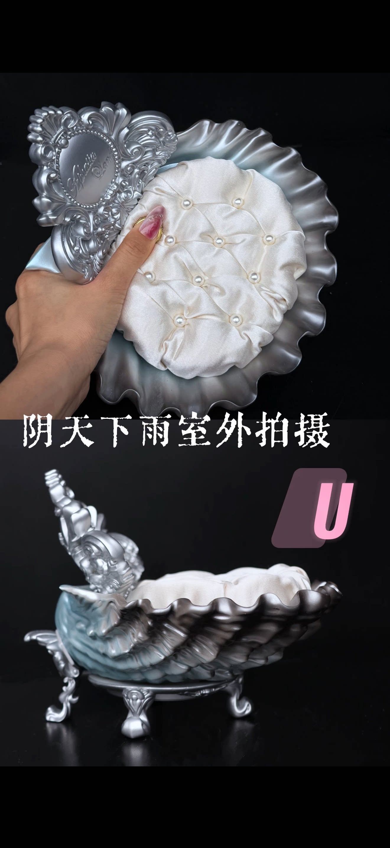 AphasiaLand 1/6 1/4 1/3 Venus Shell BJD Stand Resin Decorative Stand