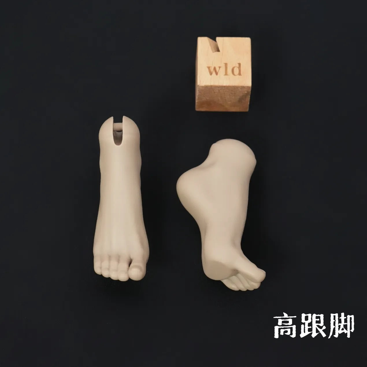 WonderlandDoll BJD hands and feet for Soren 70cm body