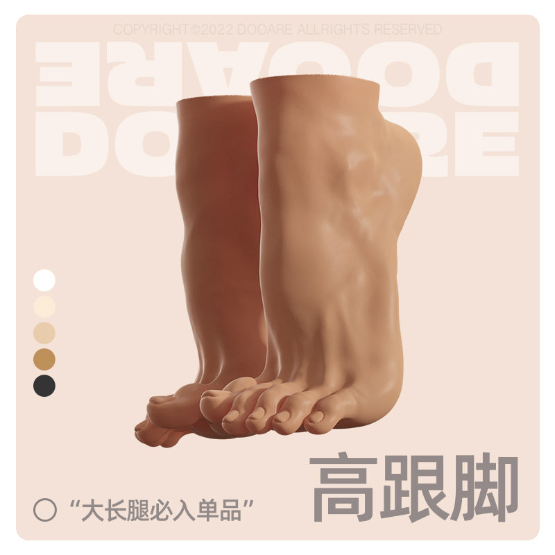 Dooare Second Generation Brown Muscle BJD Body with Movable Plug-in Joints for 1/6 Female