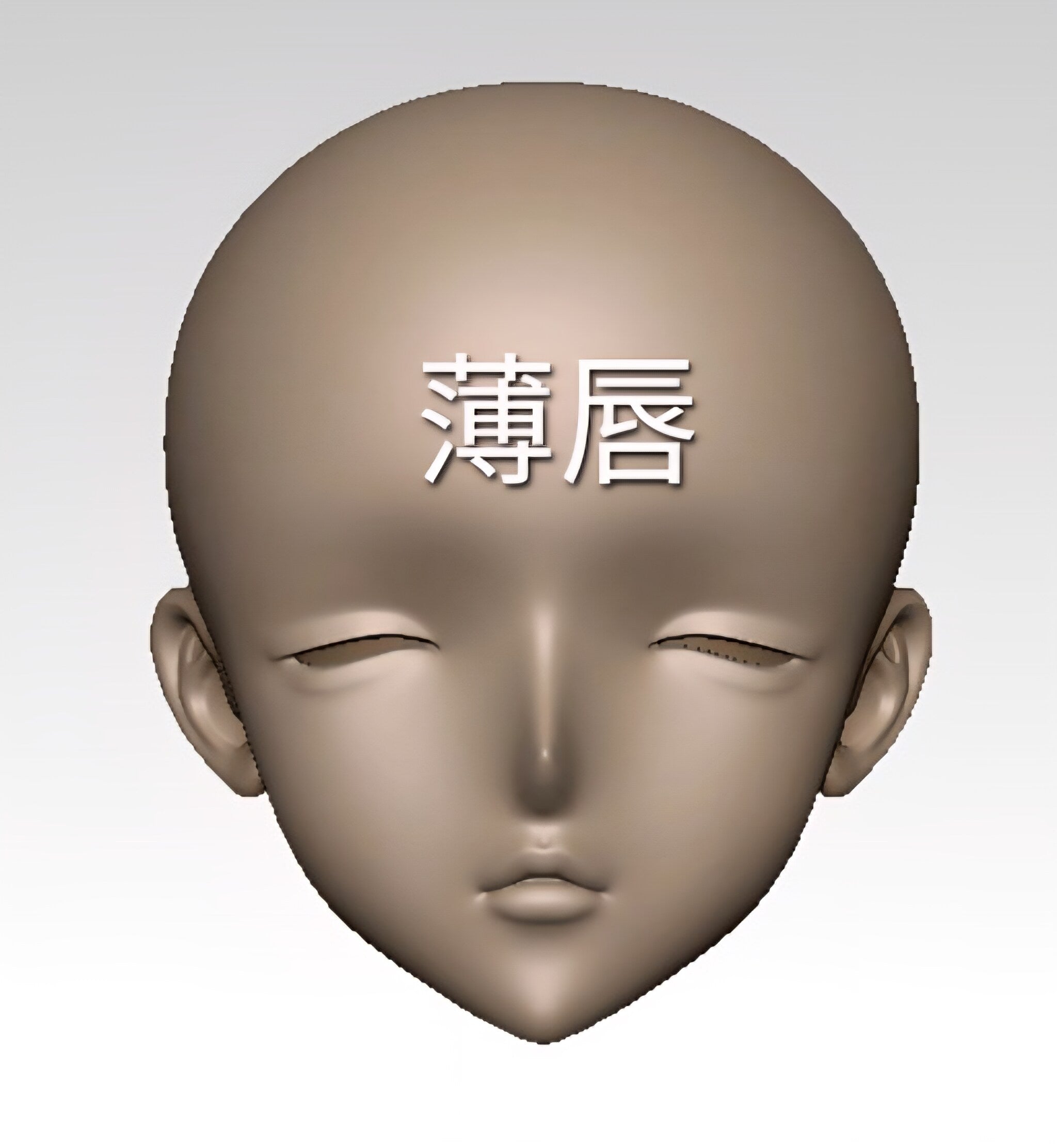 MiniLee 1/4 bjd head Olden XiaoNai & QiuLiHua