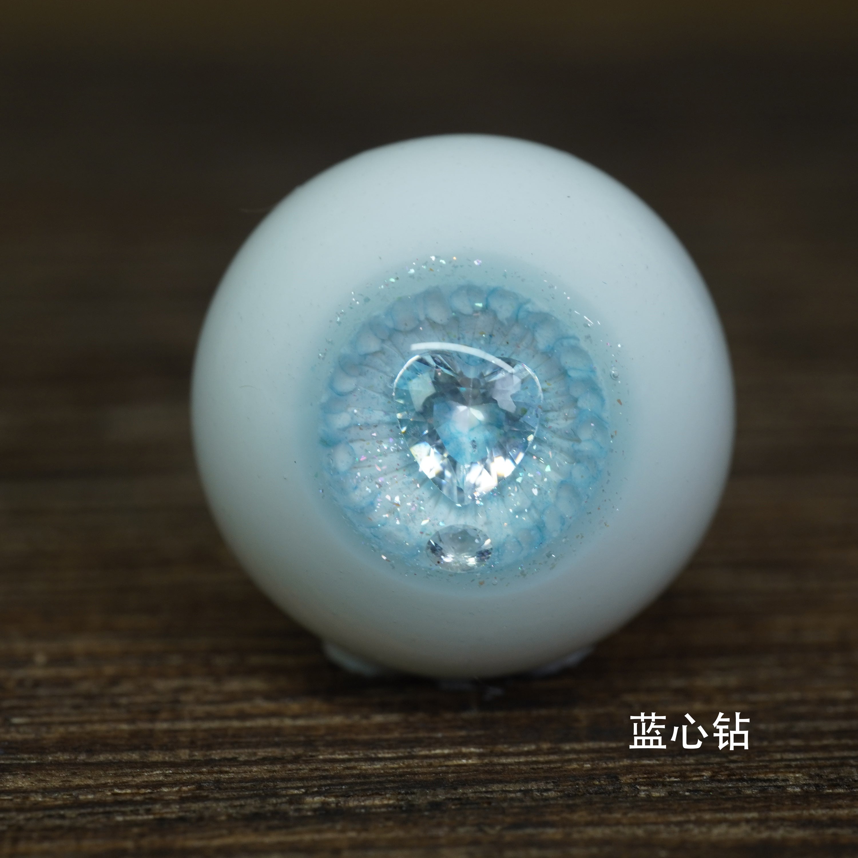 Heart Diamond Series BJD Eyeballs代购