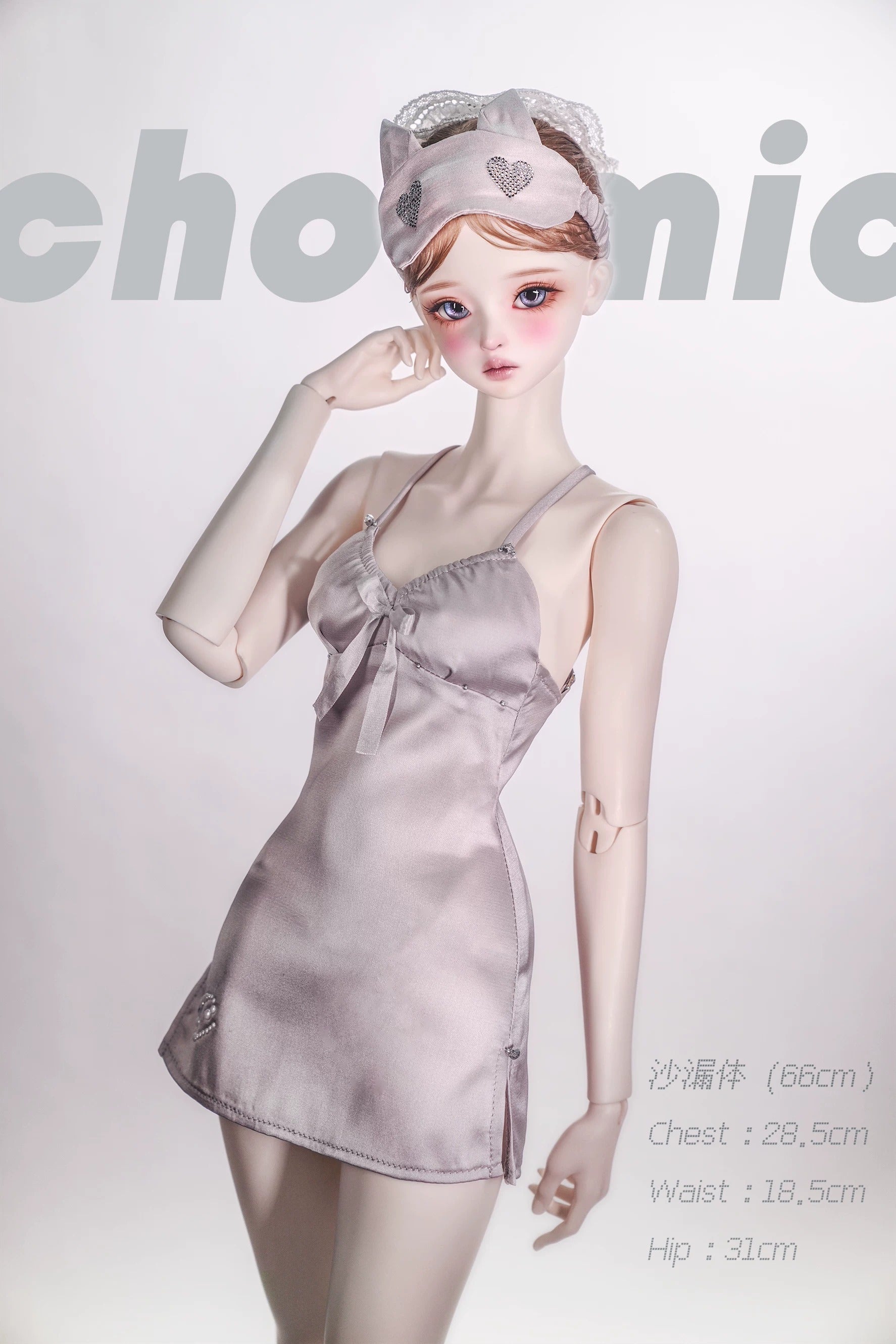Choomic 1/3 male & uncles Sleepdress BJD outfits
