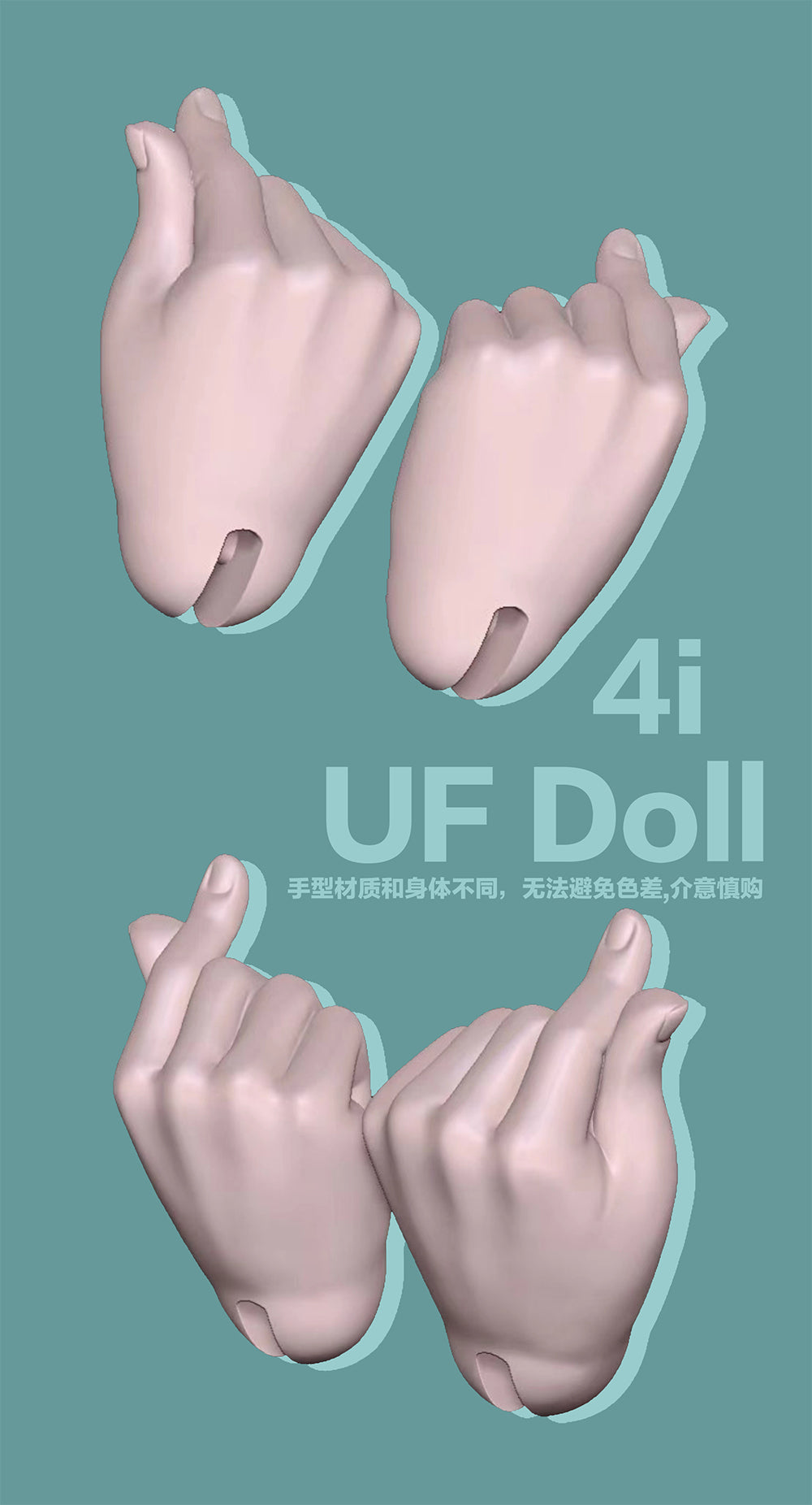 UFdoll 1/4 Hand Accessories