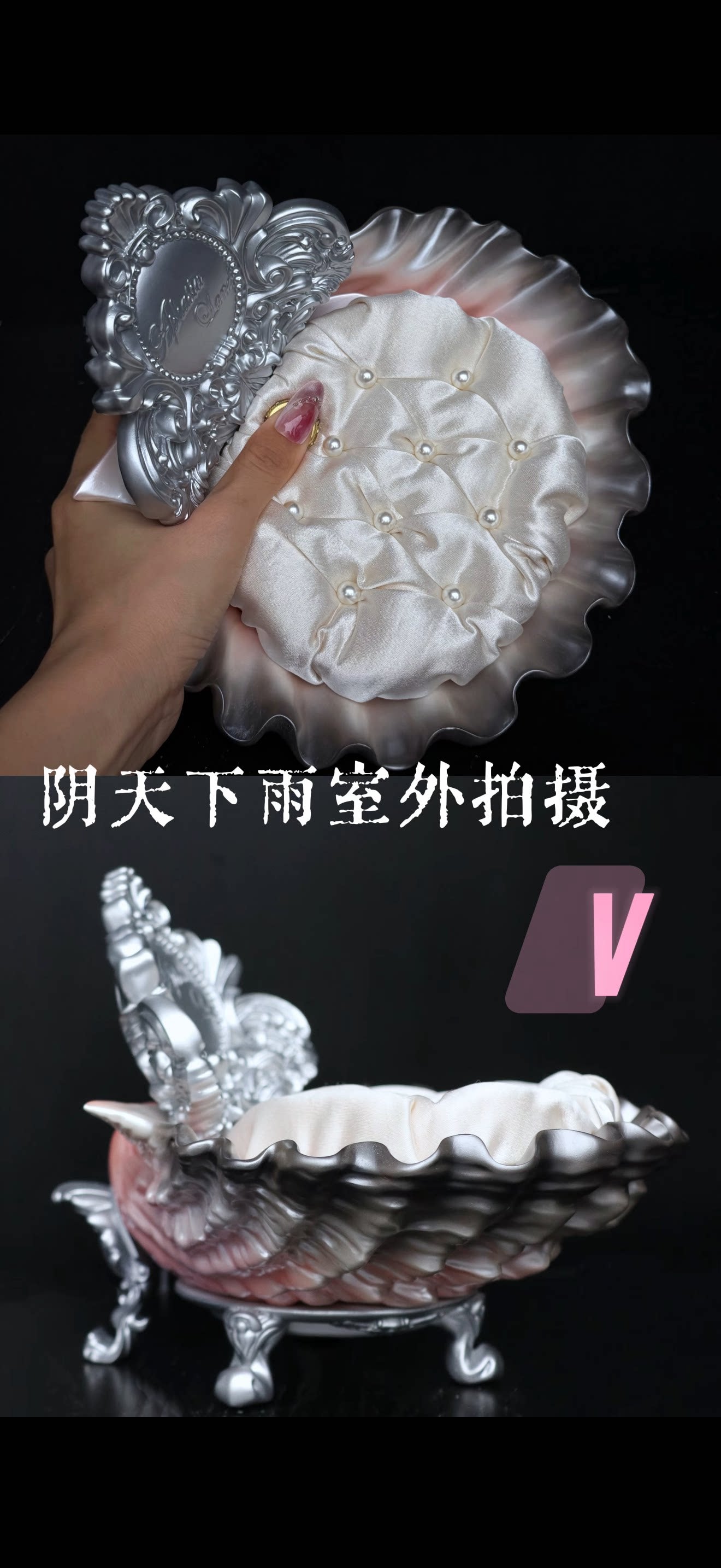 AphasiaLand 1/6 1/4 1/3 Venus Shell BJD Stand Resin Decorative Stand