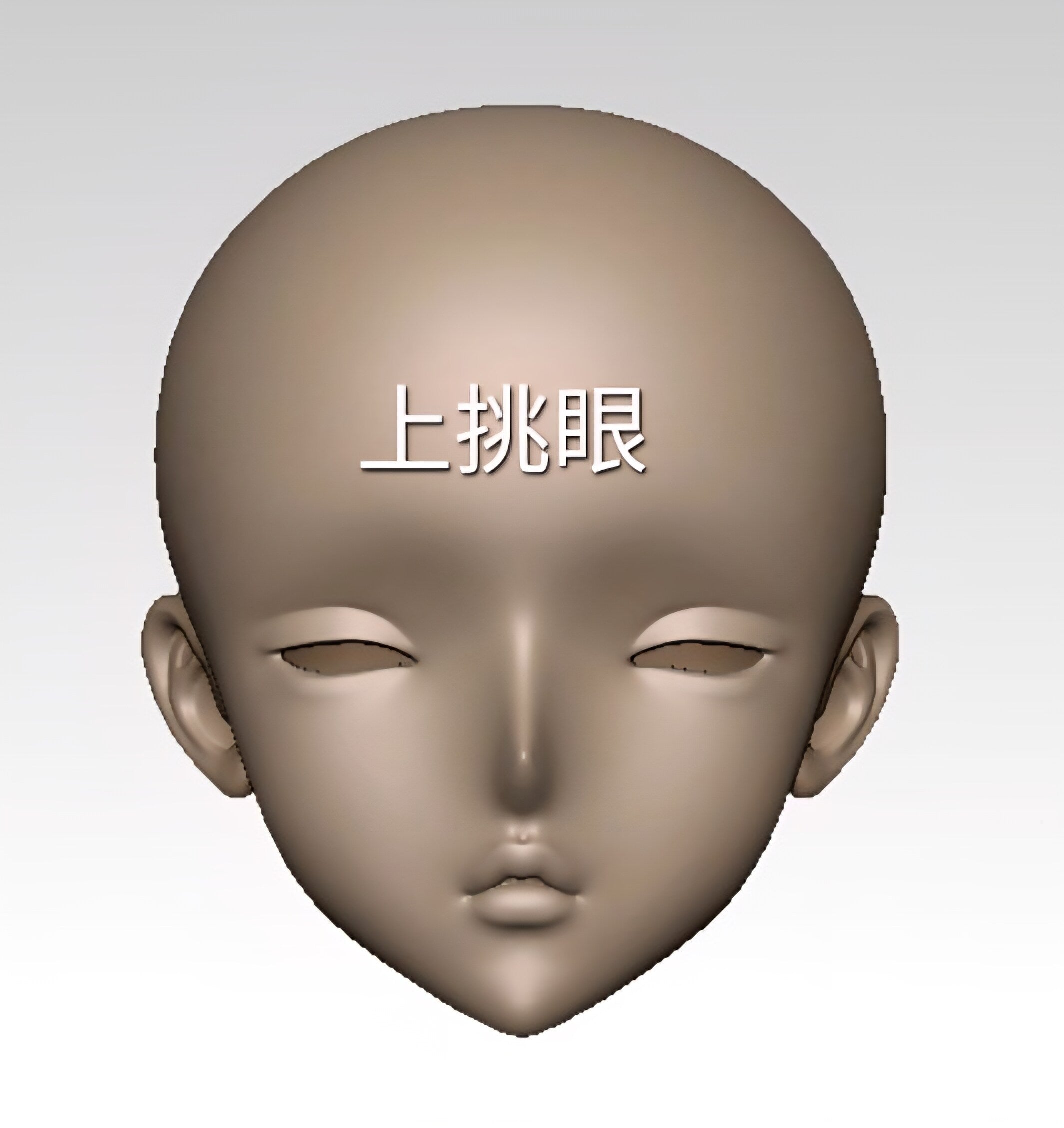 MiniLee 1/4 bjd head Olden XiaoNai & QiuLiHua