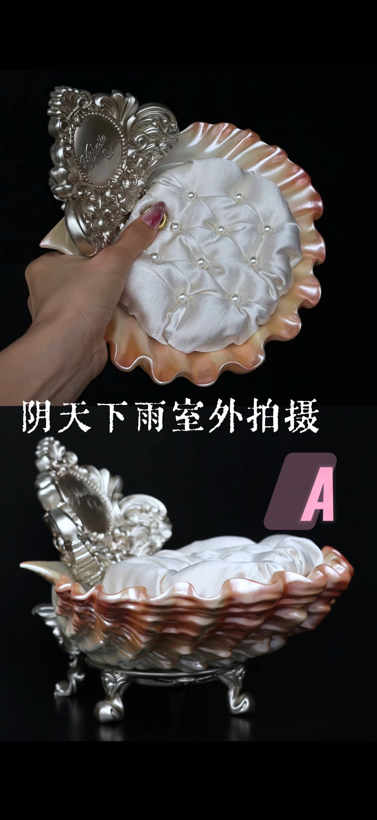 AphasiaLand 1/6 1/4 1/3 Venus Shell BJD Stand Resin Decorative Stand