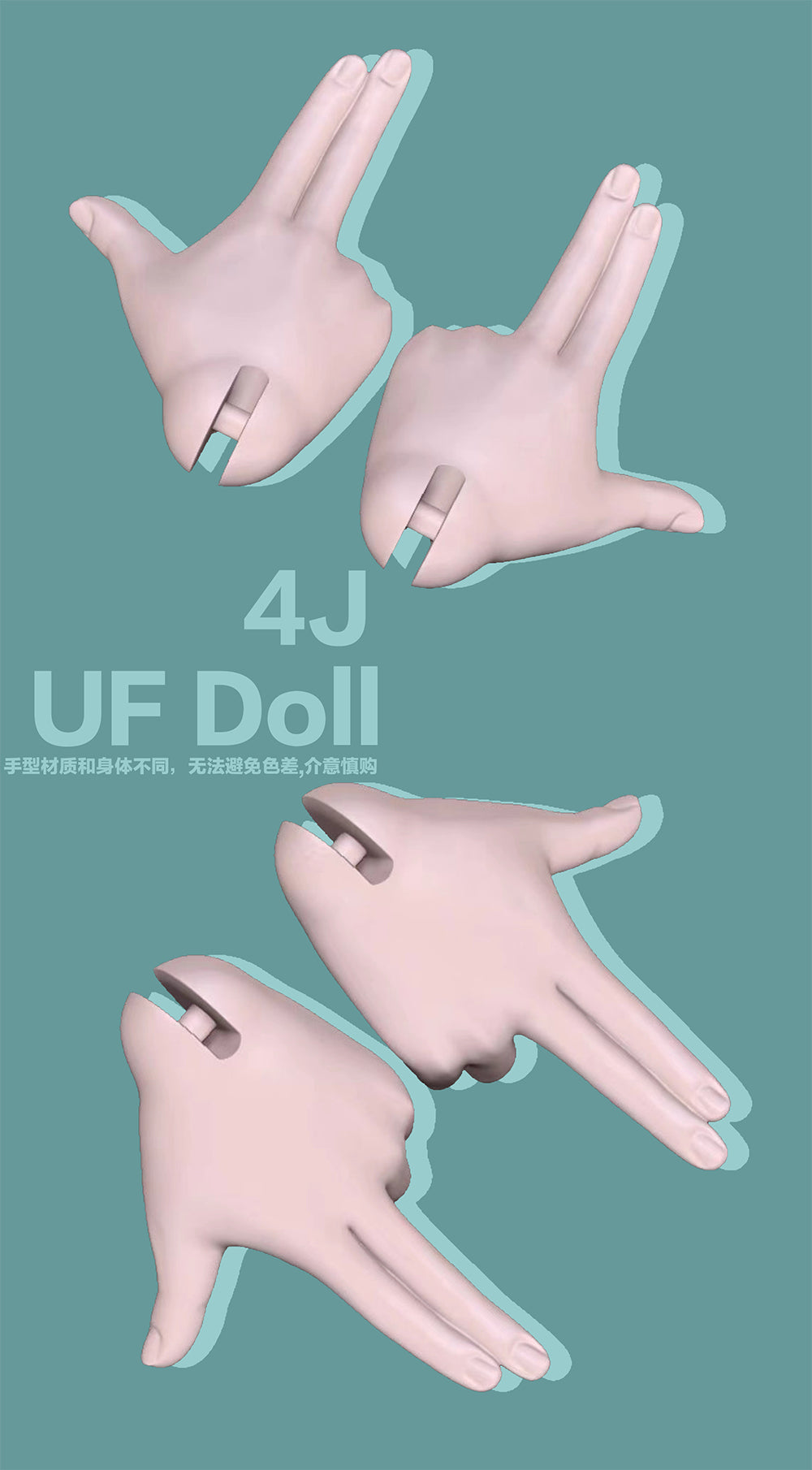 UFdoll 1/4 Hand Accessories