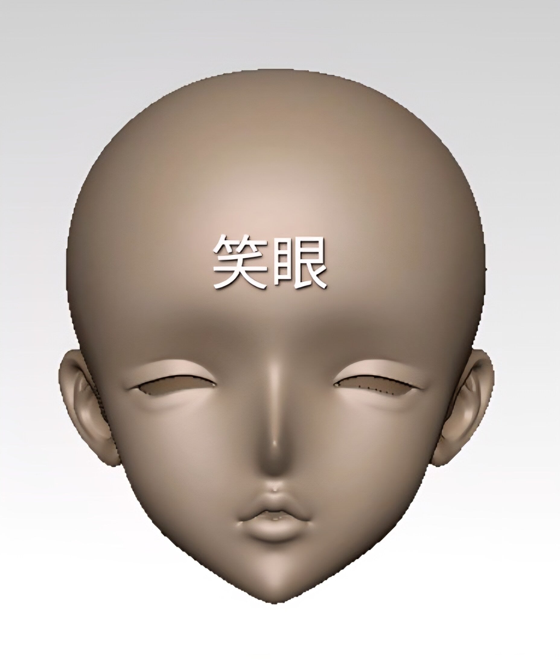 MiniLee 1/4 bjd head Olden XiaoNai & QiuLiHua