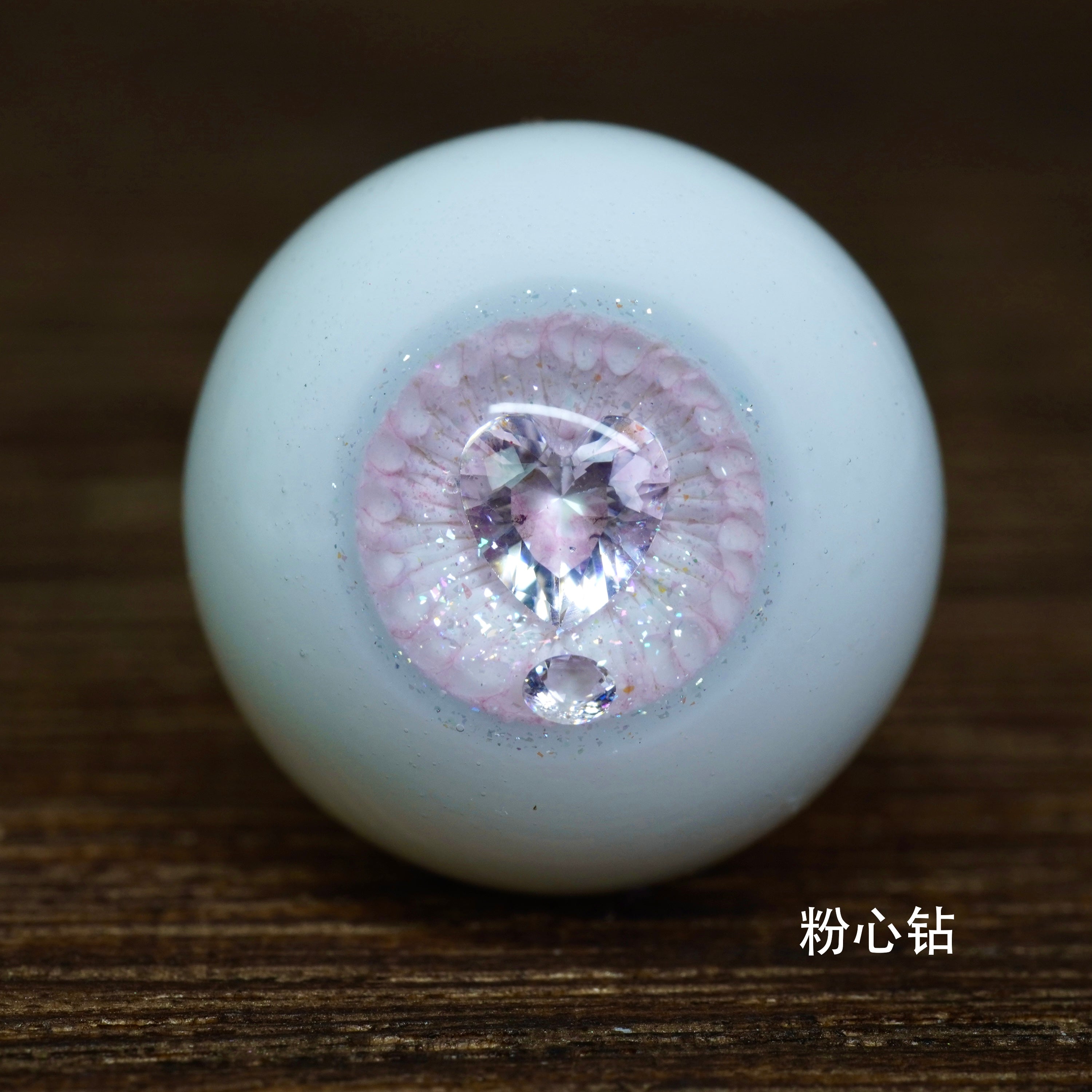 Heart Diamond Series BJD Eyeballs代购