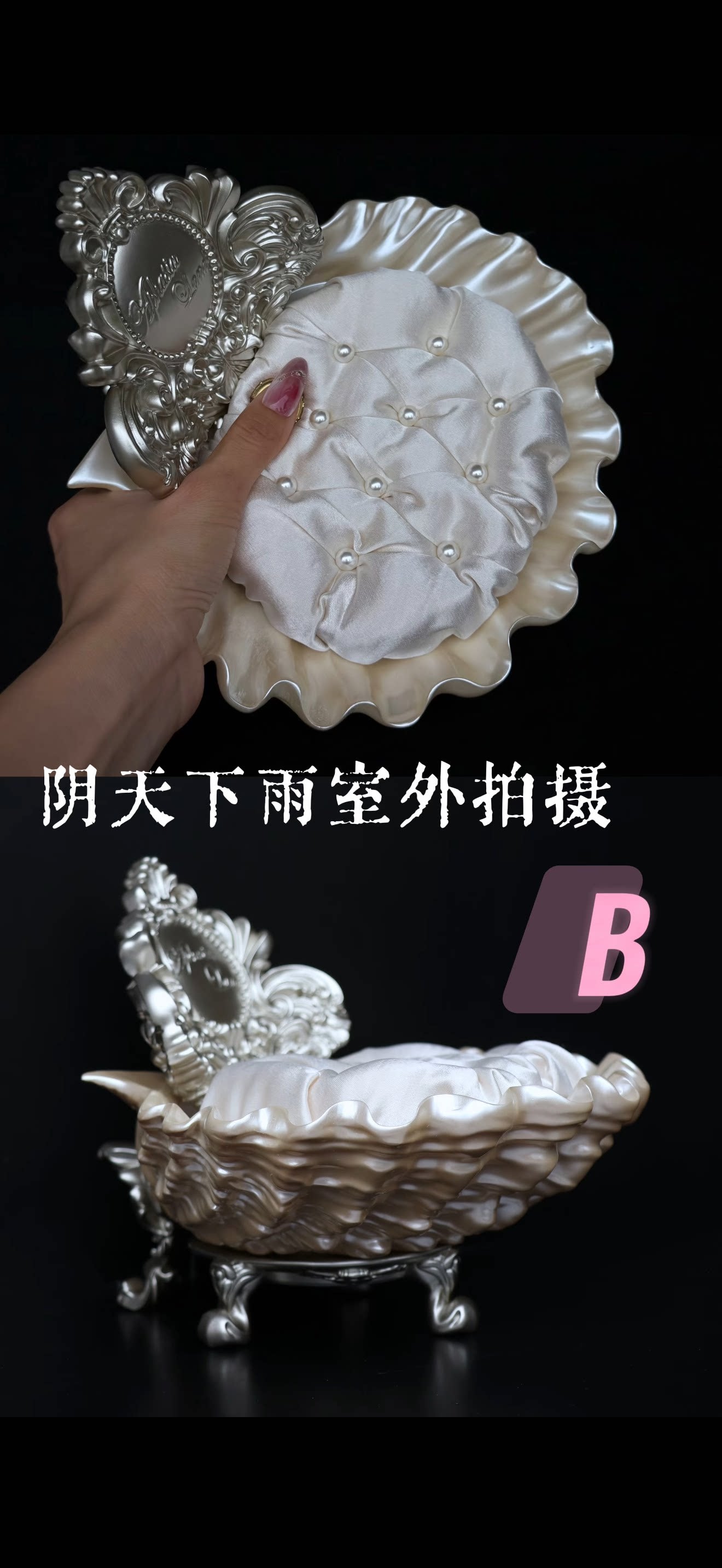 AphasiaLand 1/6 1/4 1/3 Venus Shell BJD Stand Resin Decorative Stand