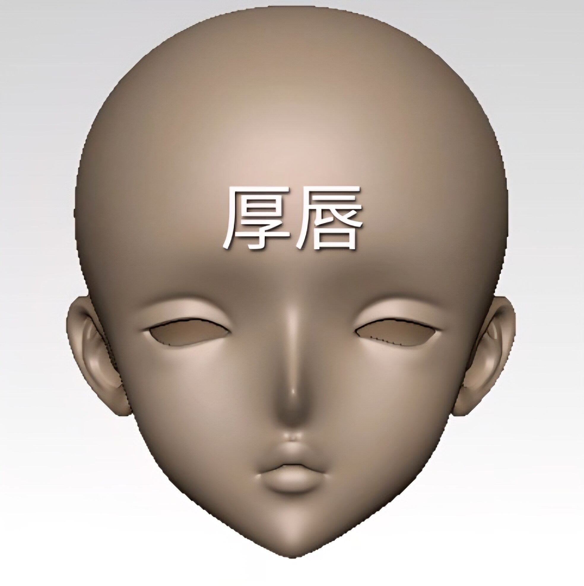 MiniLee 1/4 bjd head Olden XiaoNai & QiuLiHua