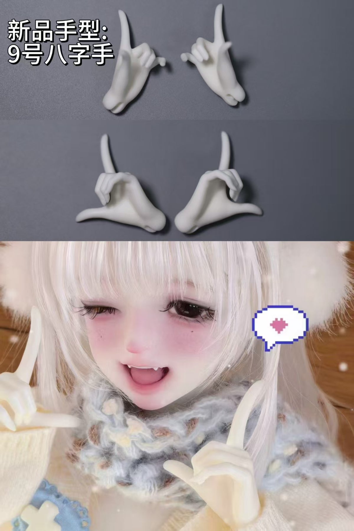 Lalunadoll 1/4 BJD accessories of Rice cake body